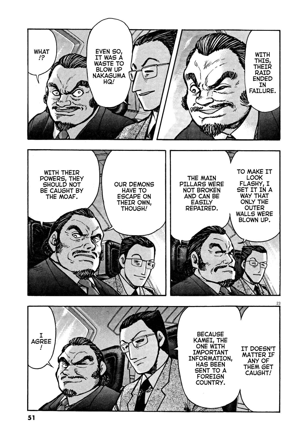 Page 18 Chapter 72 Devilman Saga