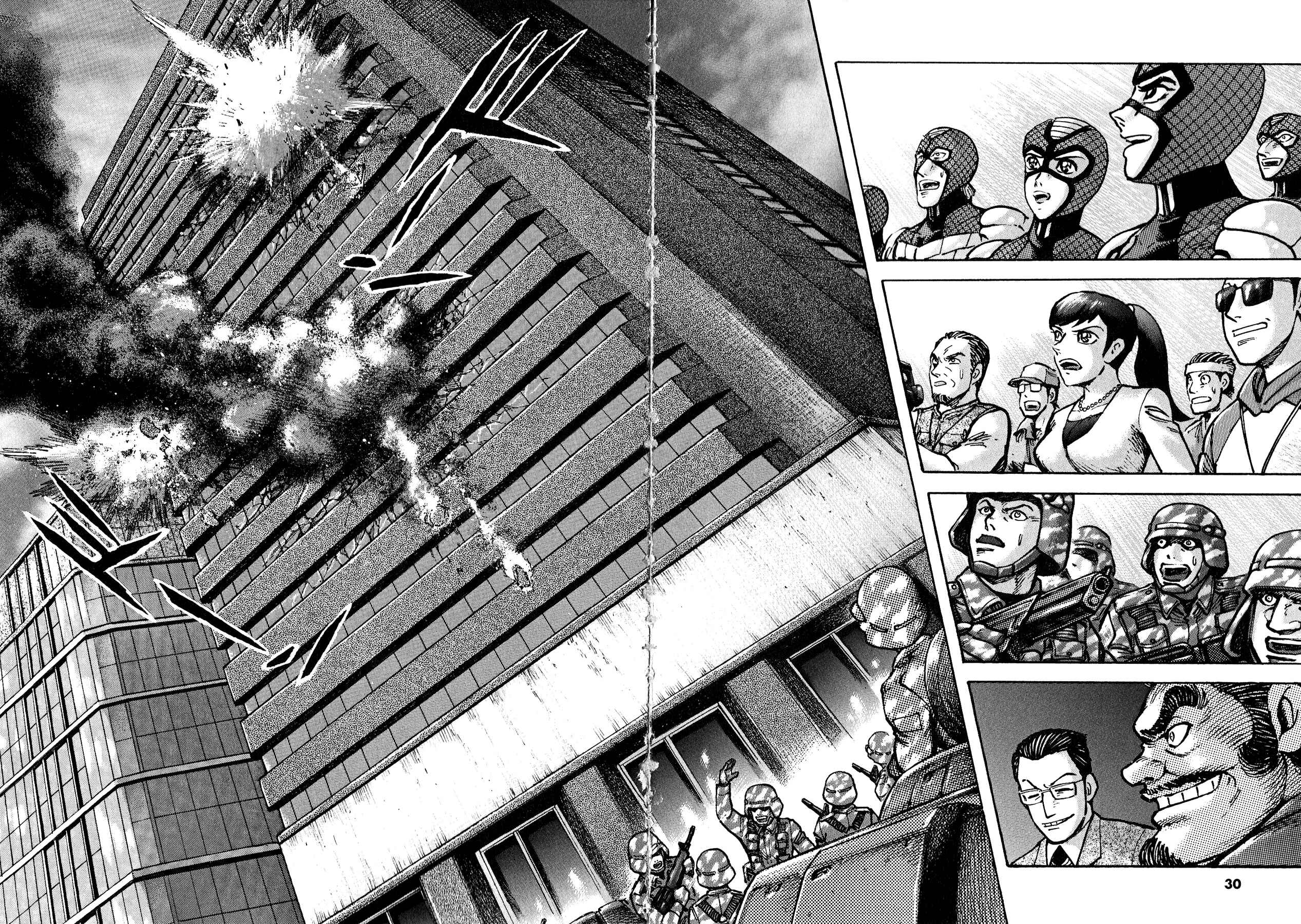 Page 2 Chapter 72 Devilman Saga