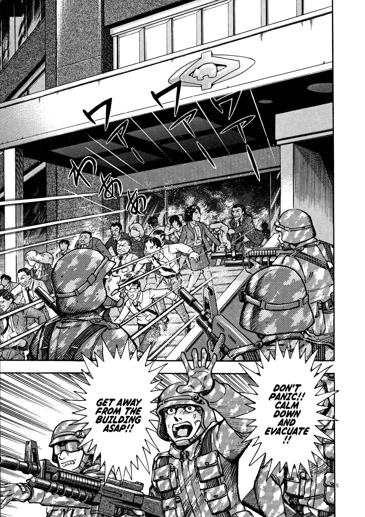 Page 4 Chapter 72 Devilman Saga