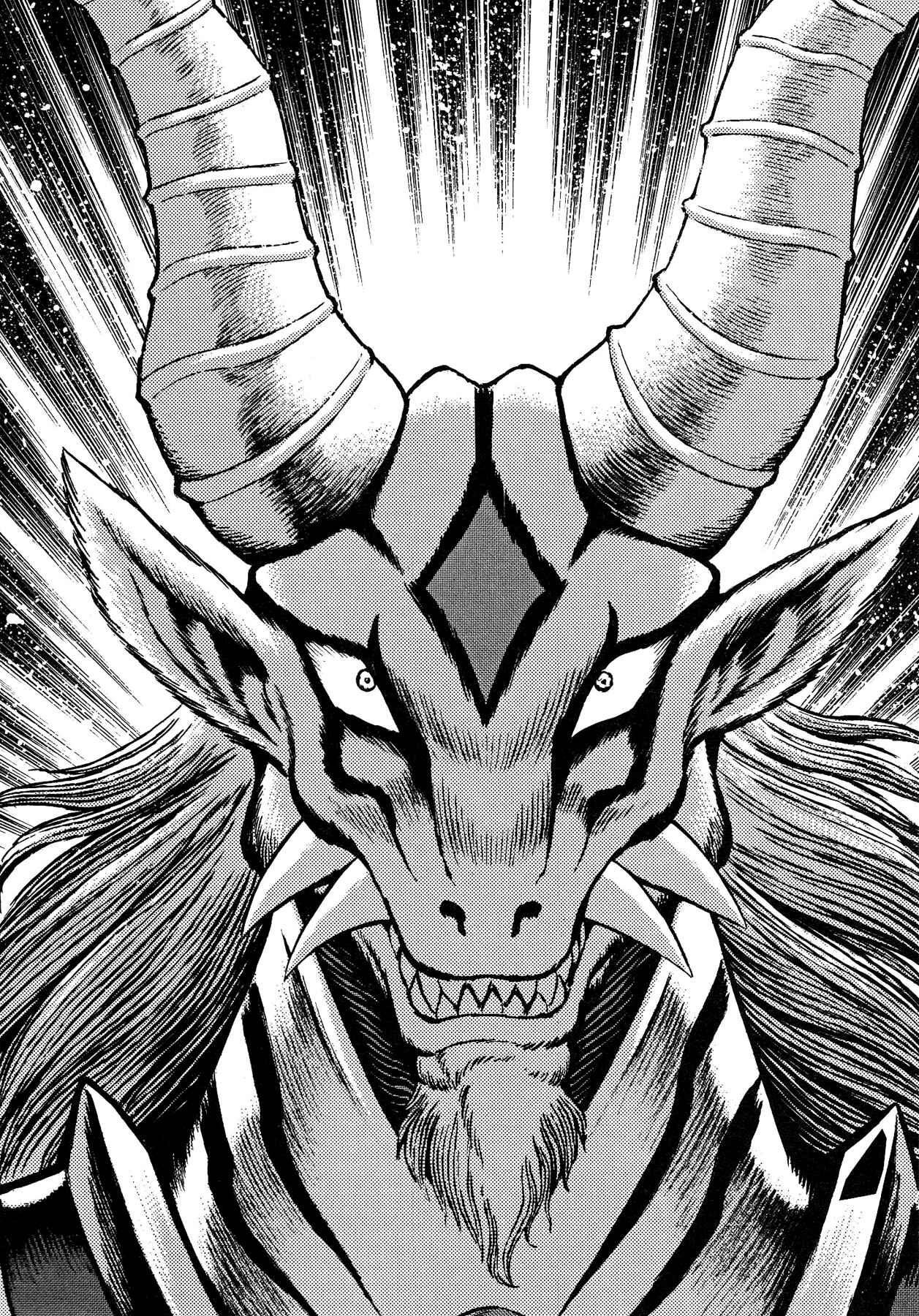 Page 8 Chapter 72 Devilman Saga