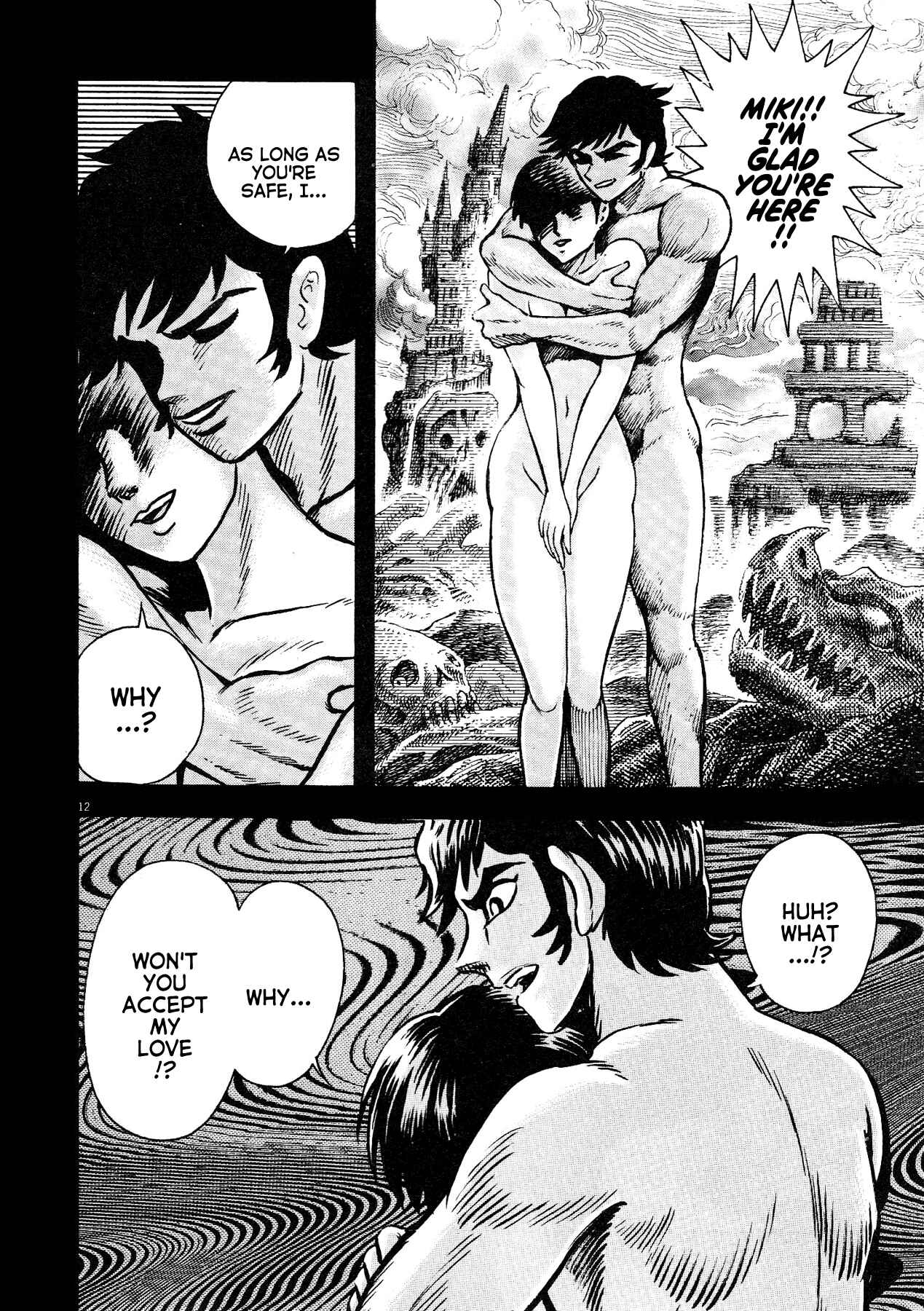 Page 10 Chapter 65 Devilman Saga
