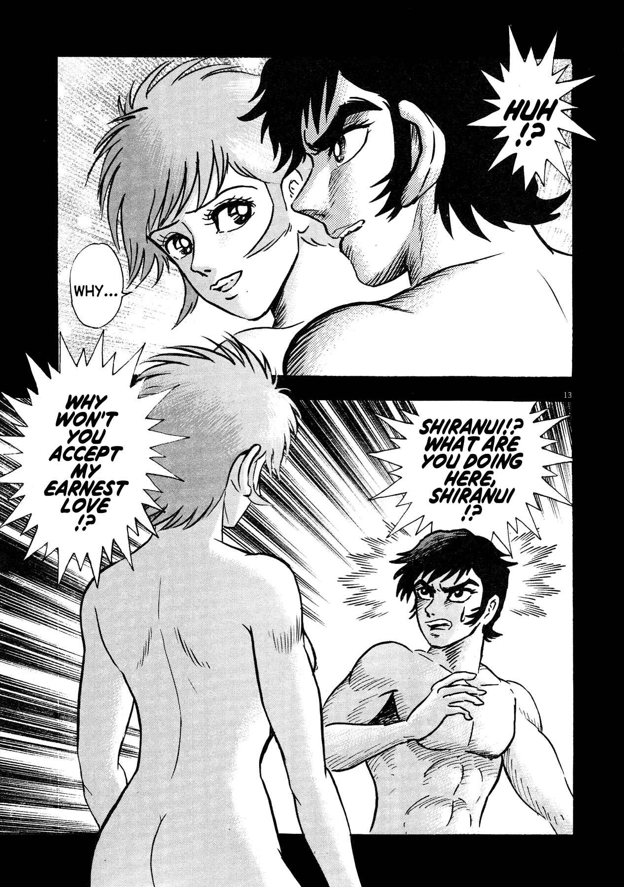 Page 11 Chapter 65 Devilman Saga