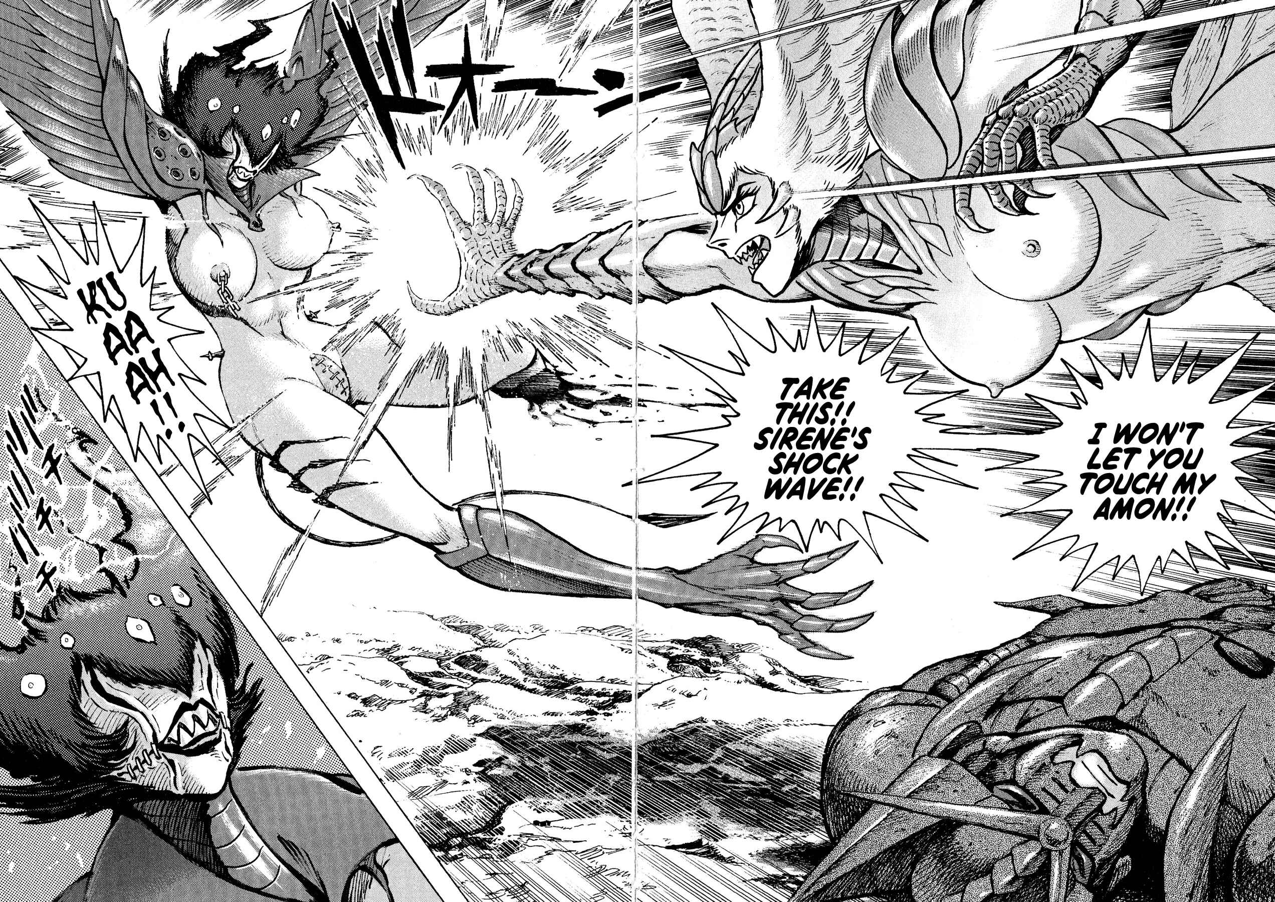 Page 20 Chapter 65 Devilman Saga