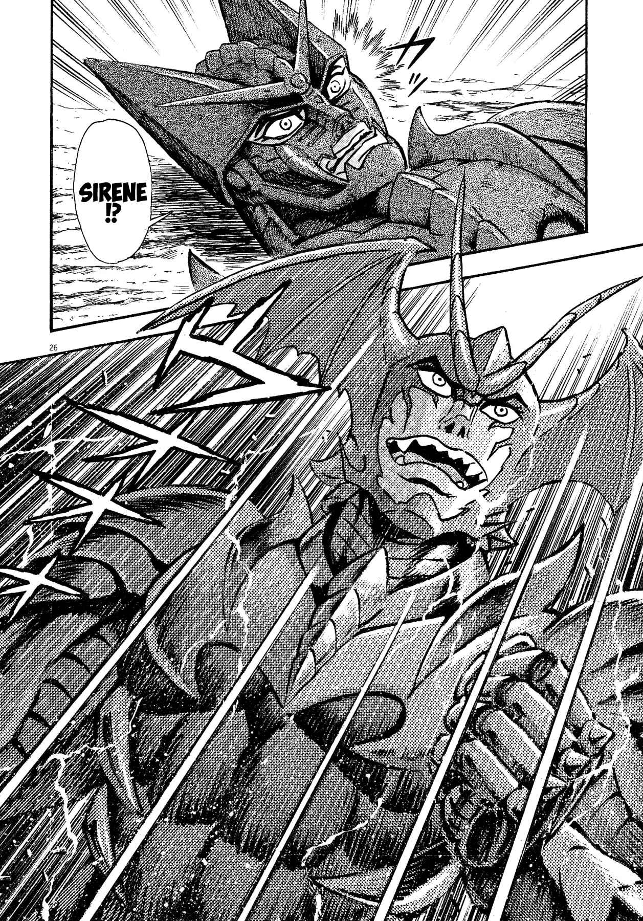 Page 23 Chapter 65 Devilman Saga