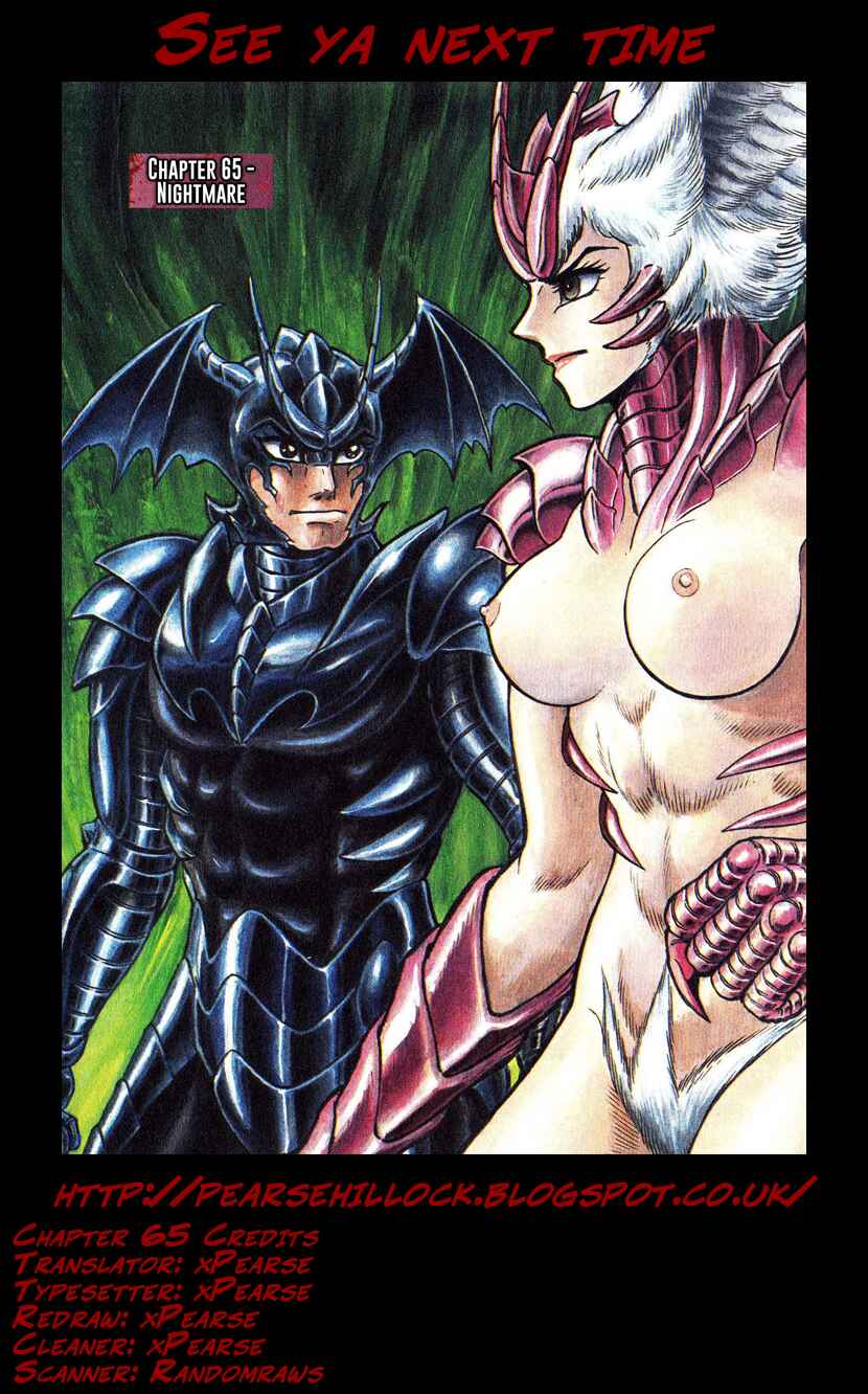 Page 24 Chapter 65 Devilman Saga