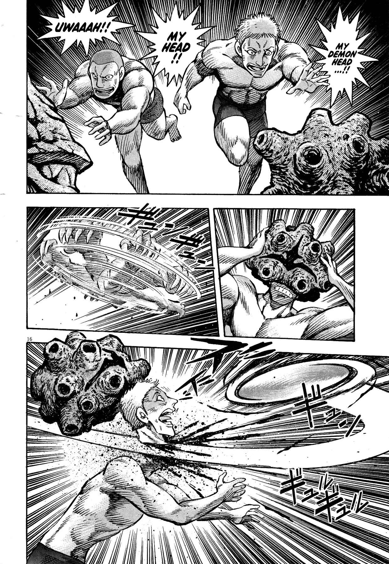 Page 13 Chapter 54 Devilman Saga