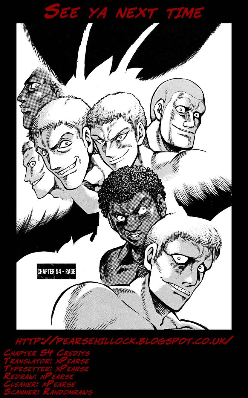 Page 22 Chapter 54 Devilman Saga