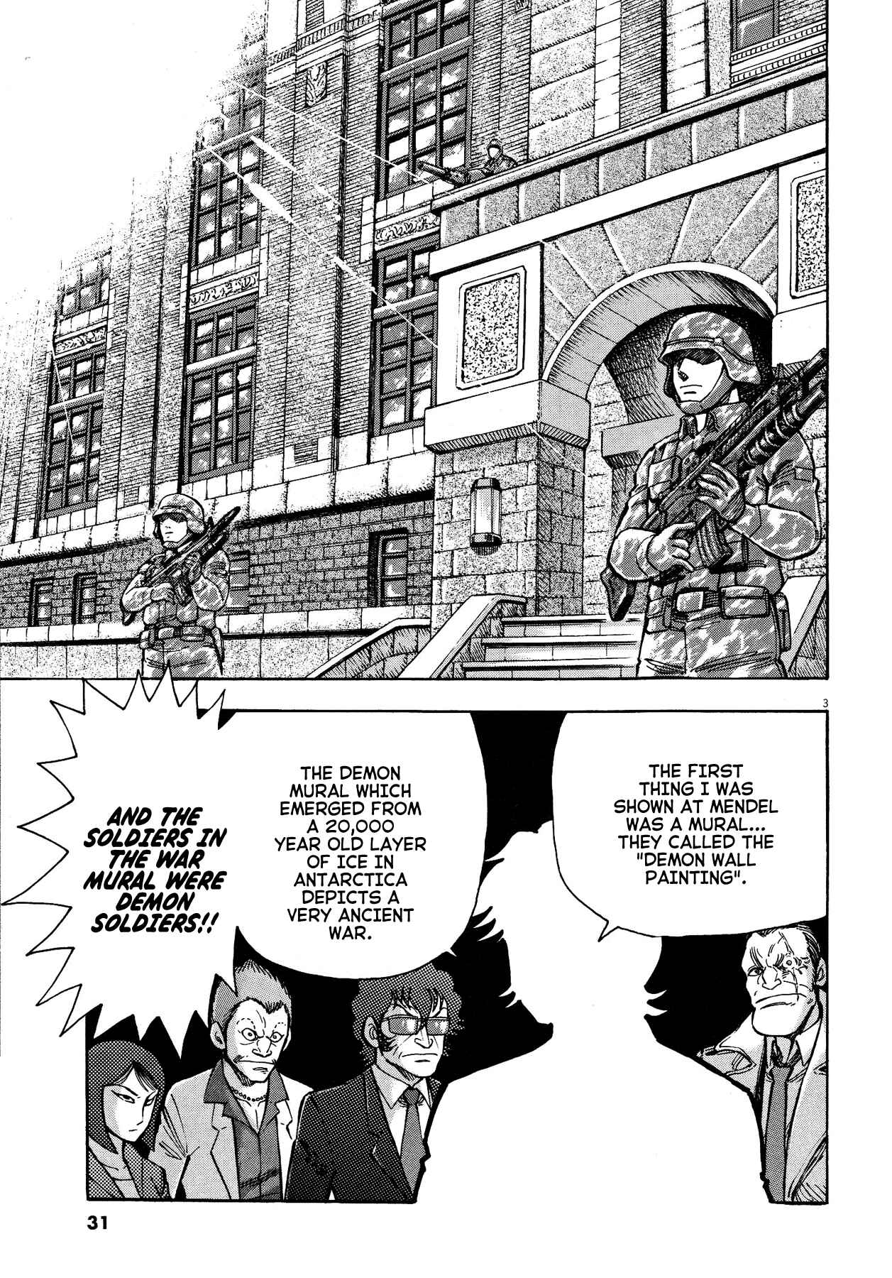 Page 3 Chapter 54 Devilman Saga