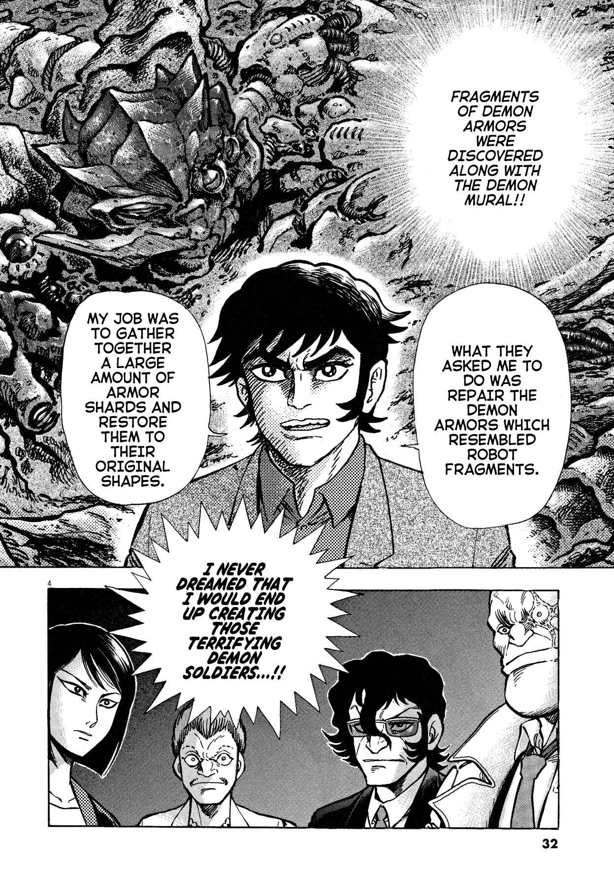 Page 4 Chapter 54 Devilman Saga