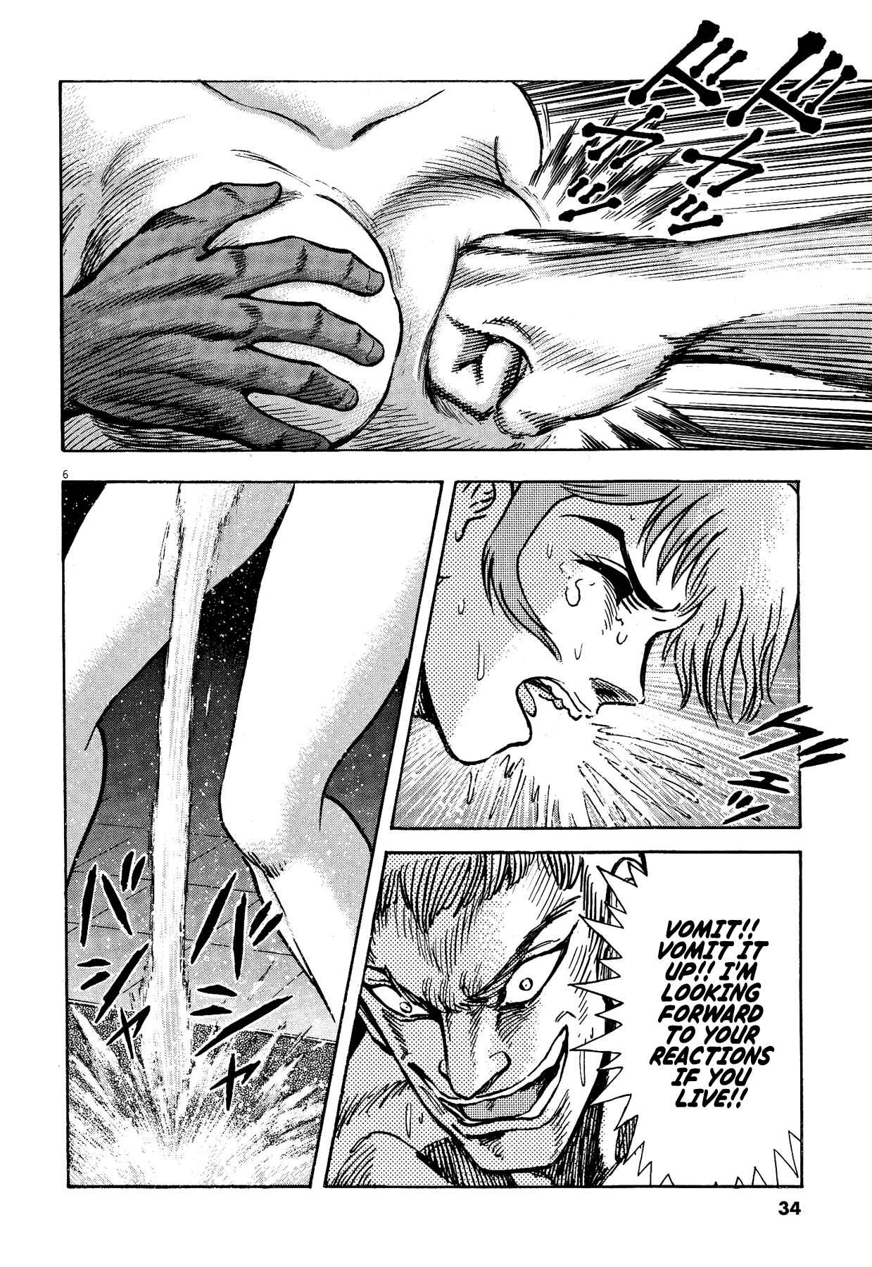 Page 6 Chapter 54 Devilman Saga