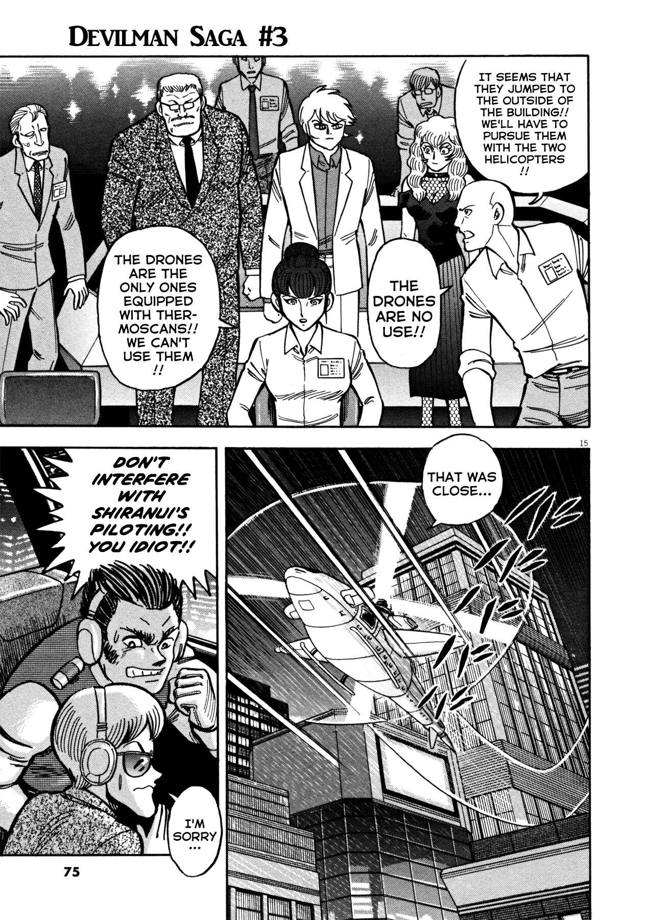 Page 13 Chapter 20 Devilman Saga