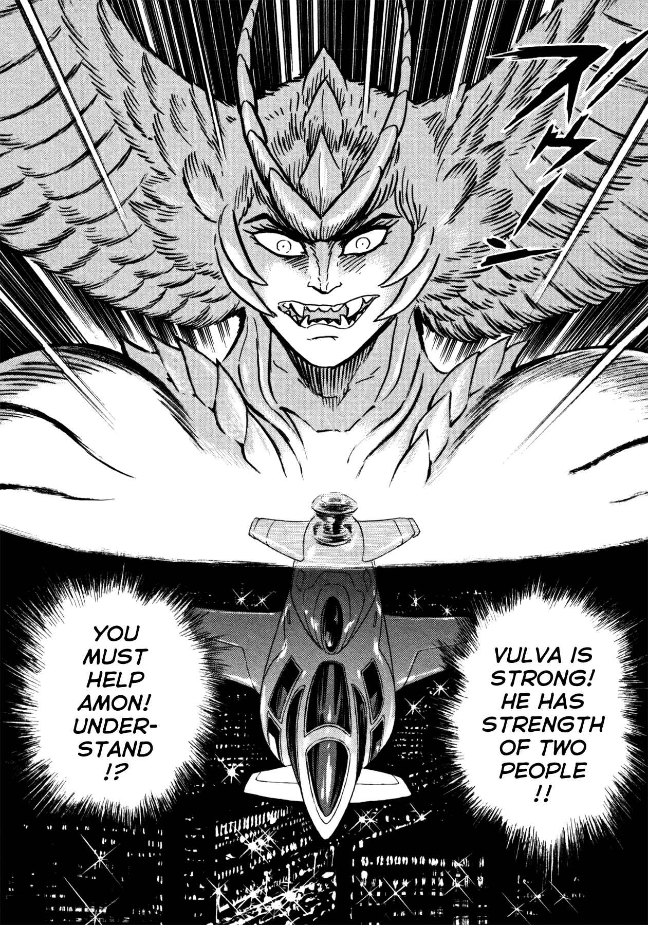 Page 16 Chapter 20 Devilman Saga