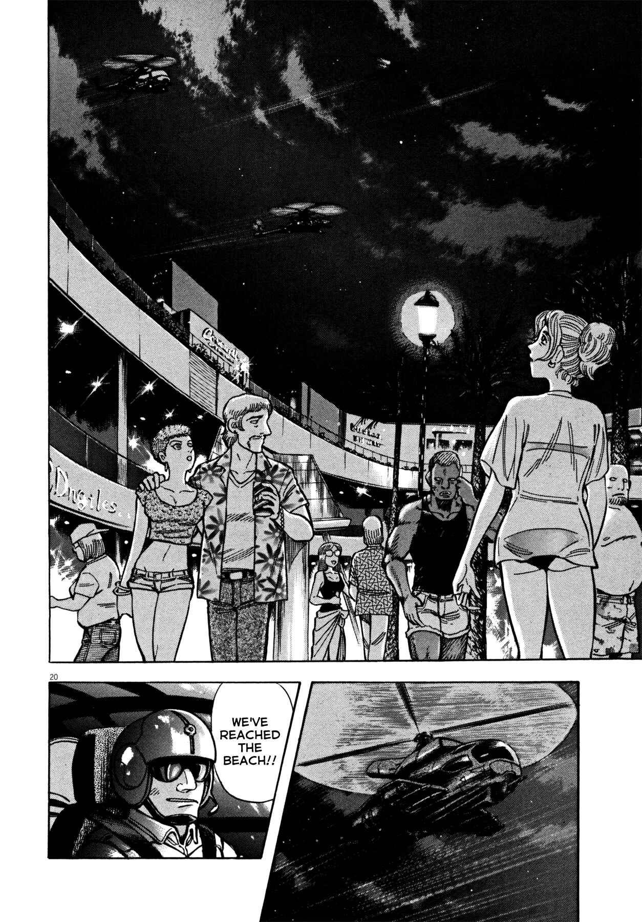 Page 18 Chapter 20 Devilman Saga