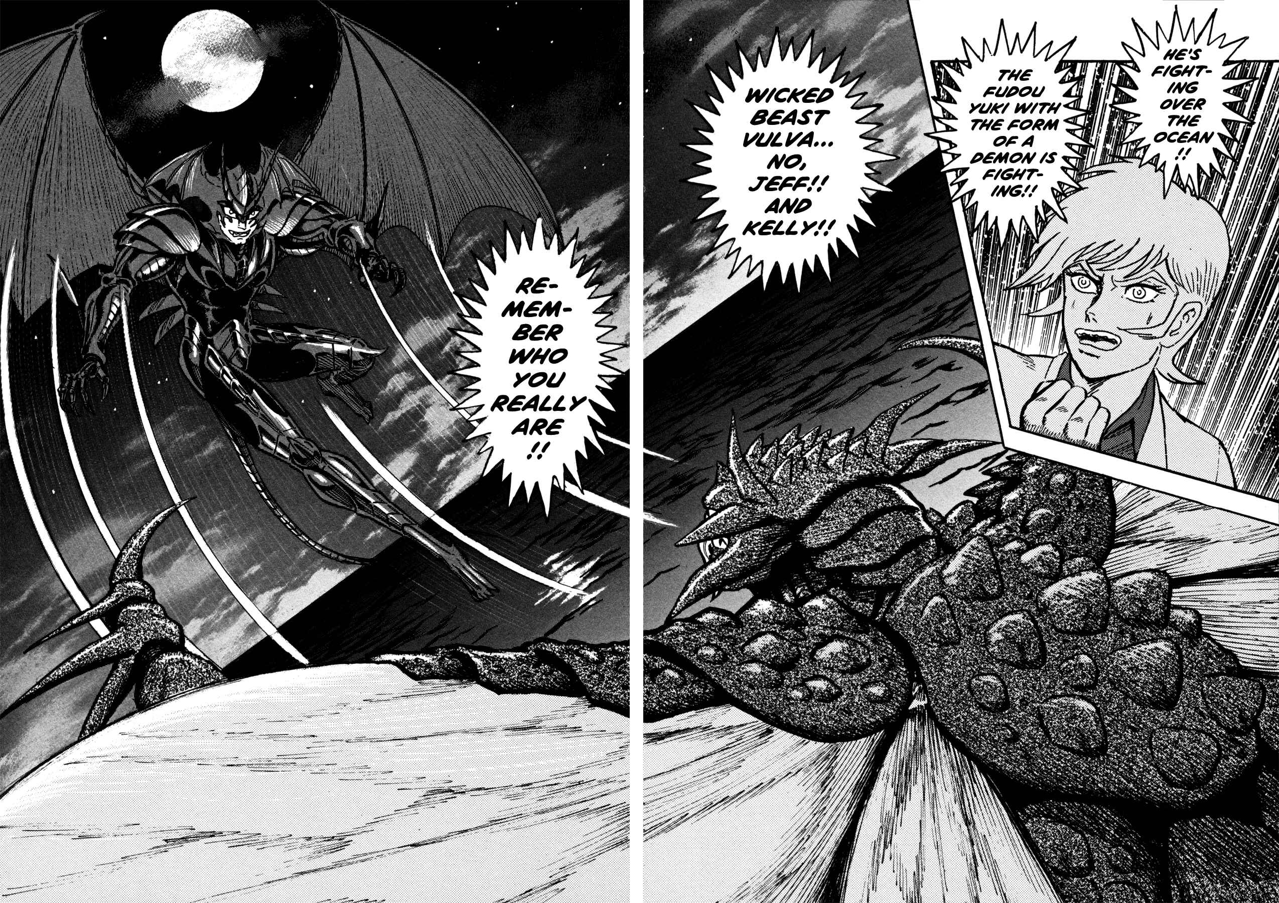 Page 20 Chapter 20 Devilman Saga