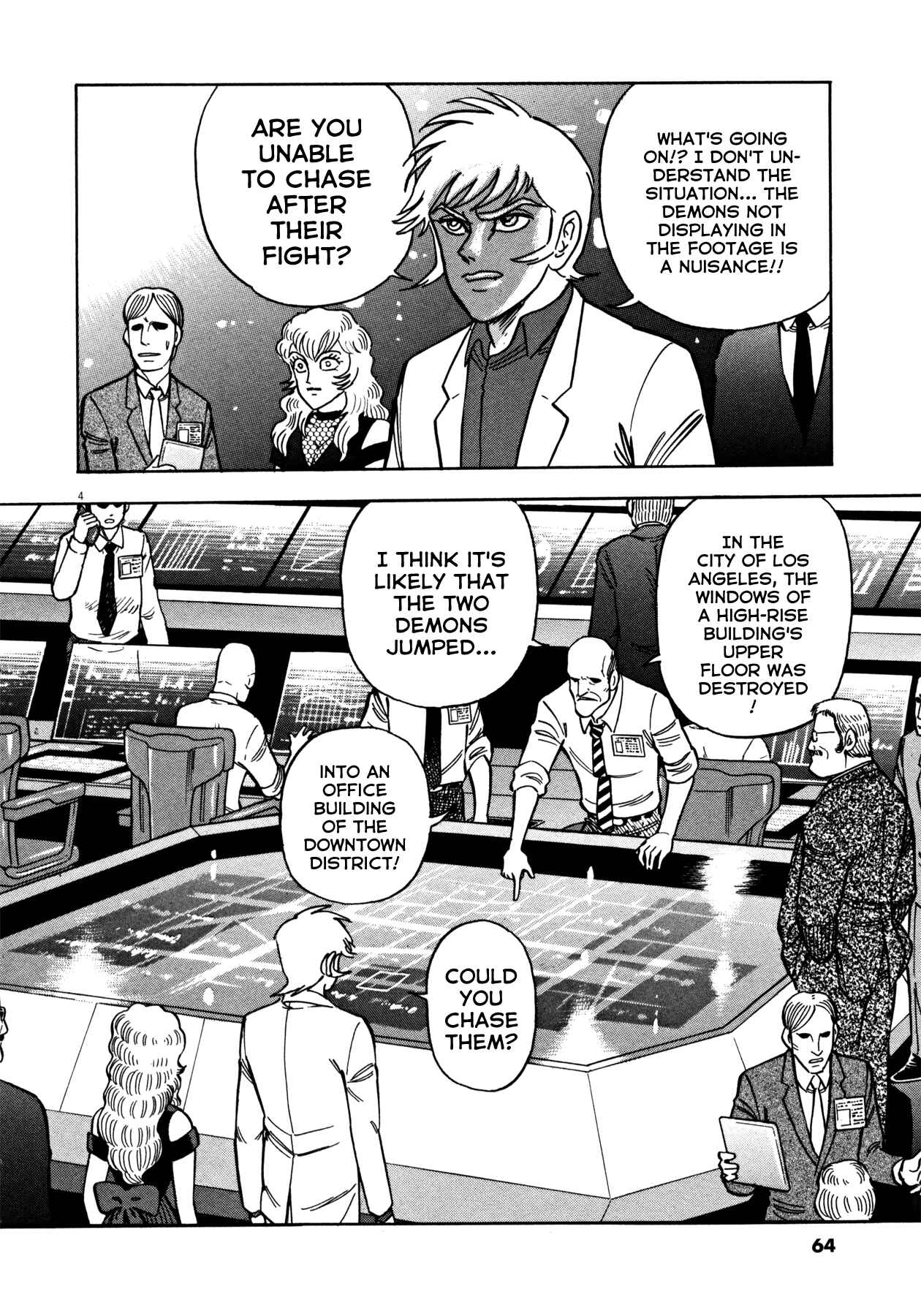 Page 3 Chapter 20 Devilman Saga
