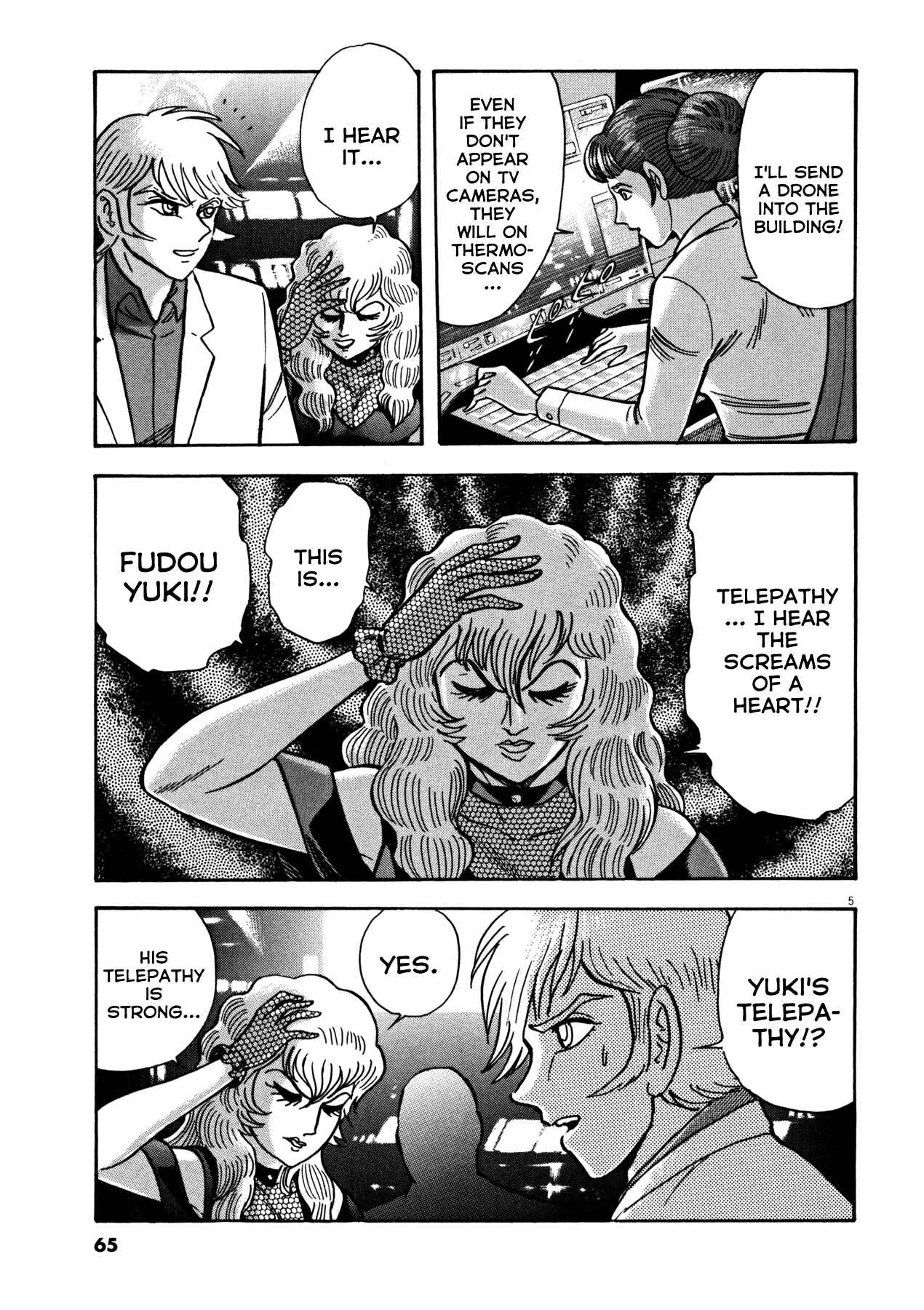 Page 4 Chapter 20 Devilman Saga