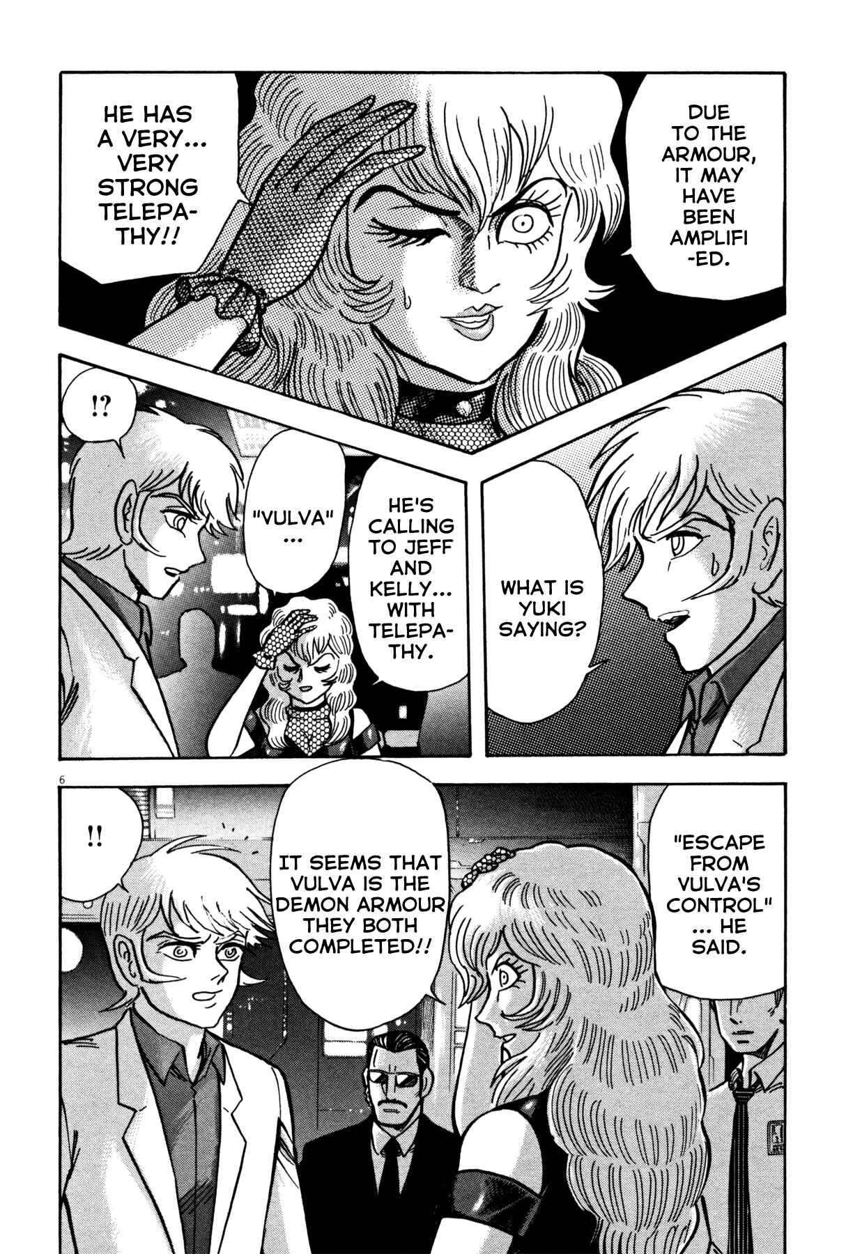 Page 5 Chapter 20 Devilman Saga