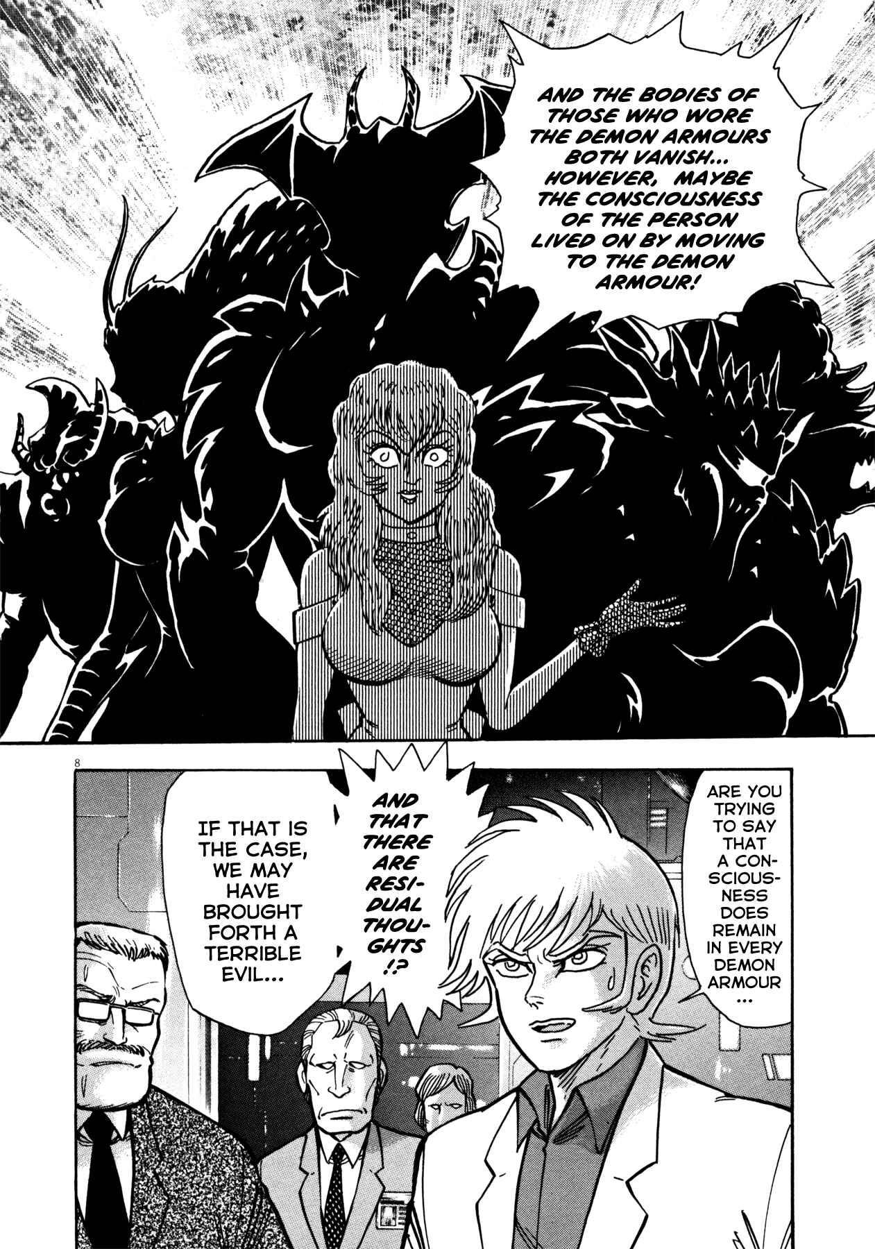 Page 7 Chapter 20 Devilman Saga
