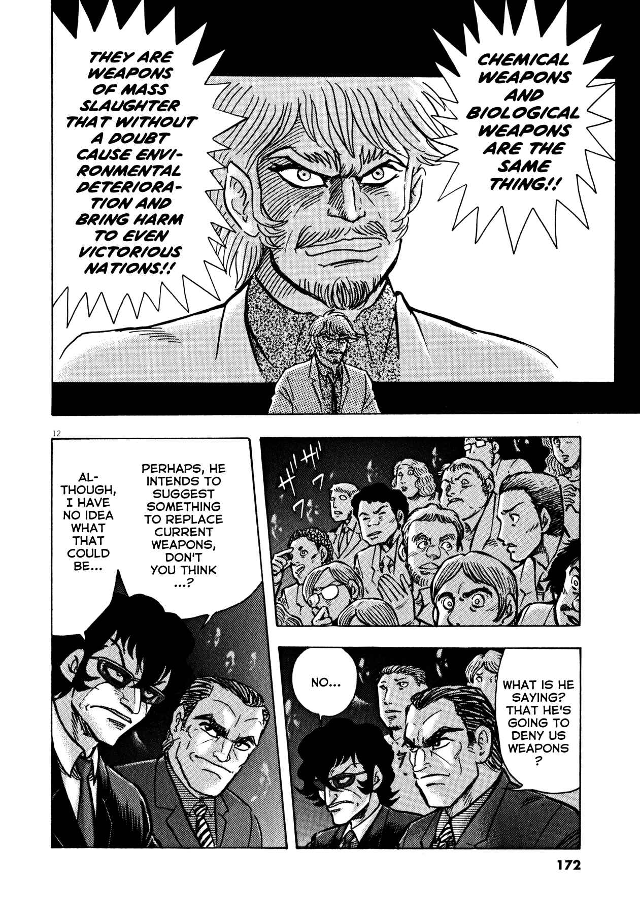 Page 11 Chapter 41 Devilman Saga