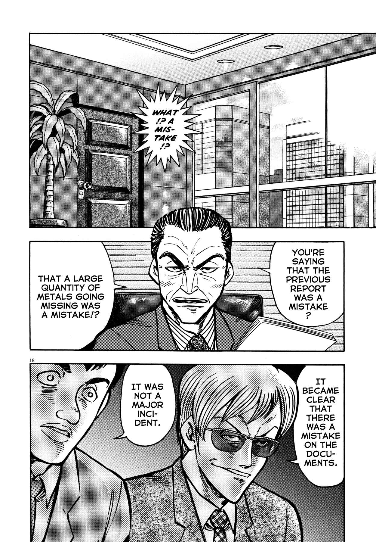 Page 17 Chapter 41 Devilman Saga