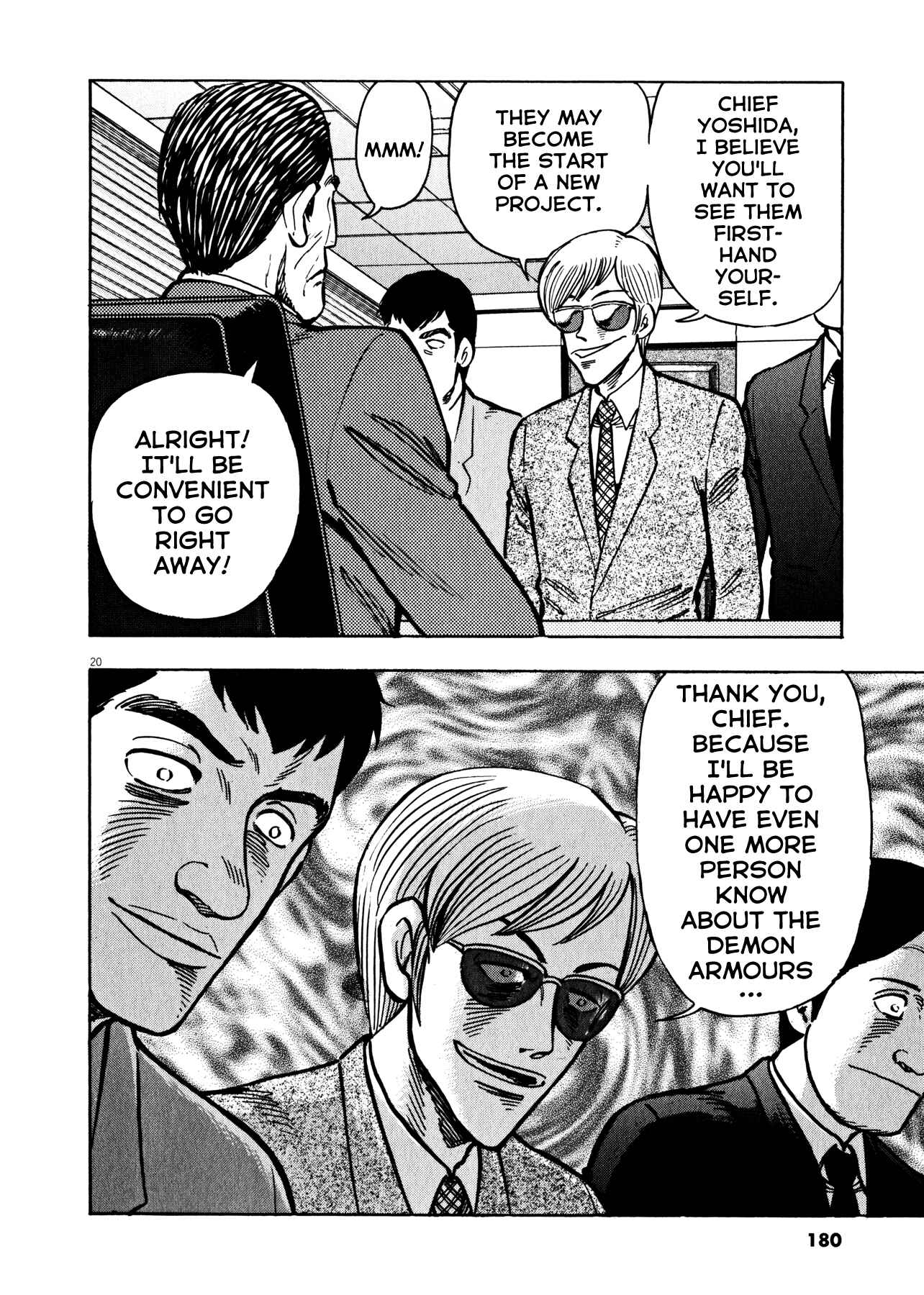 Page 19 Chapter 41 Devilman Saga