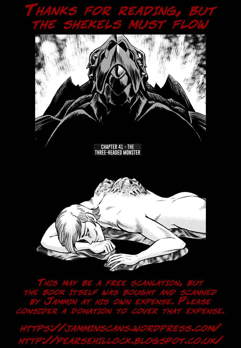 Page 25 Chapter 41 Devilman Saga