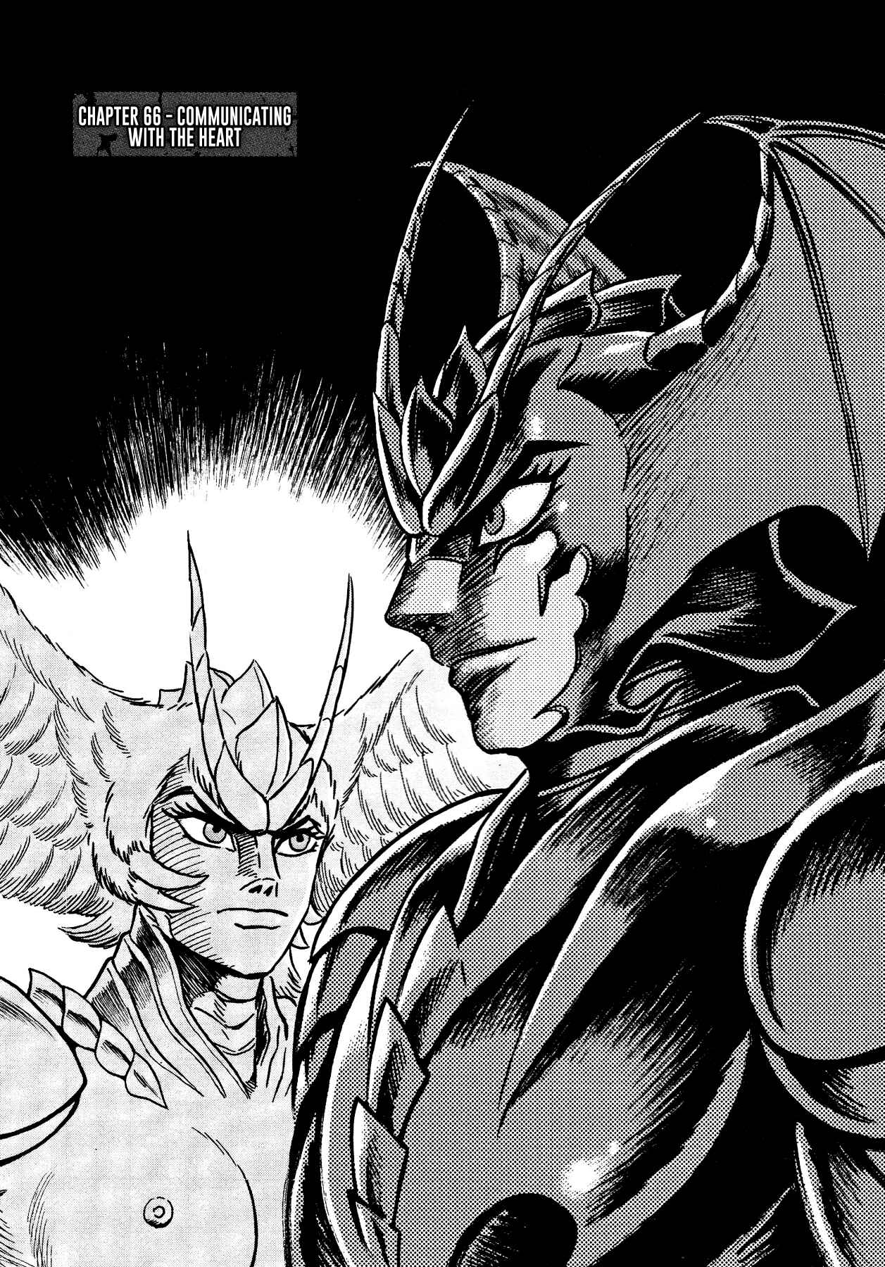 Page 1 Chapter 66 Devilman Saga