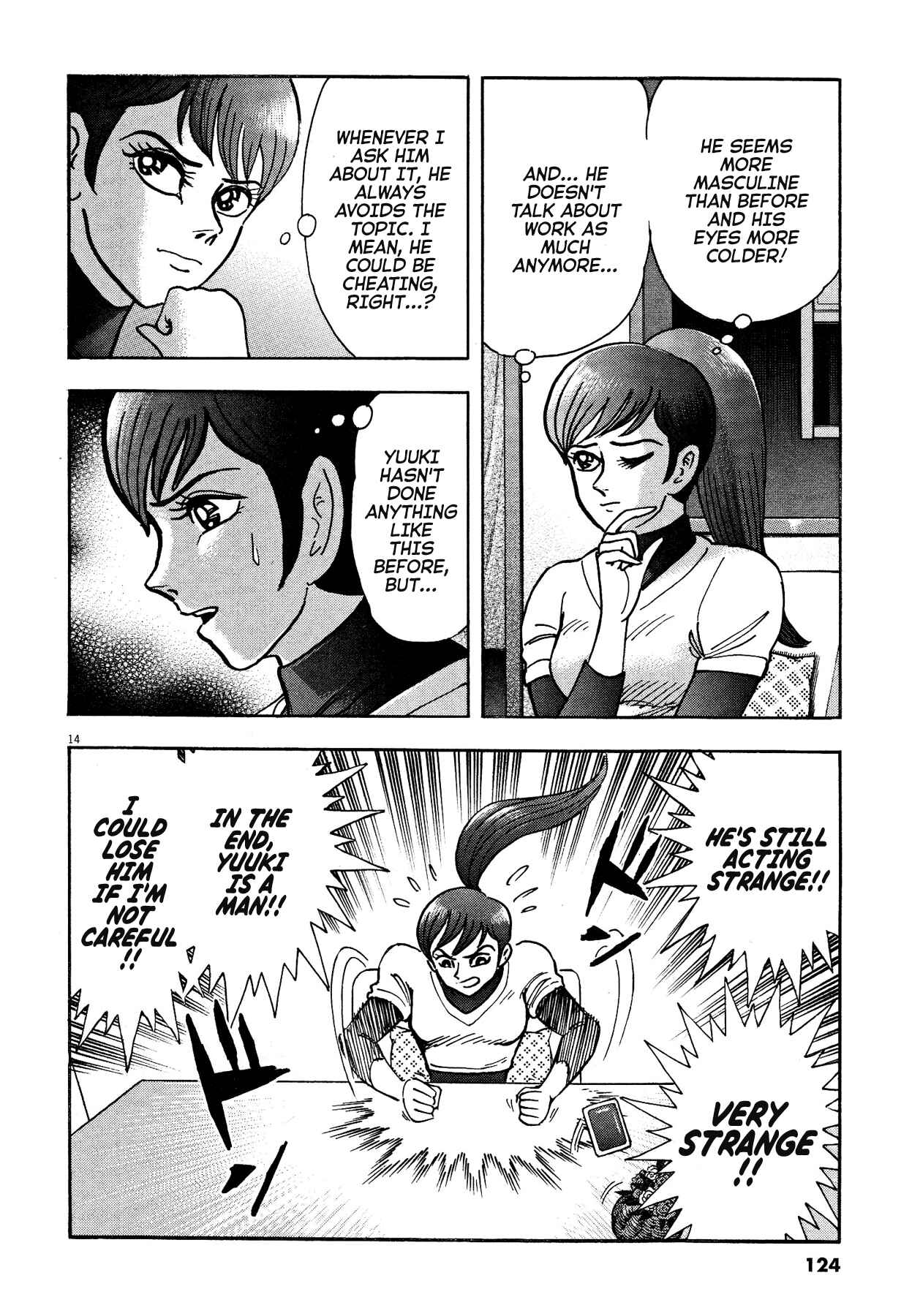 Page 13 Chapter 66 Devilman Saga
