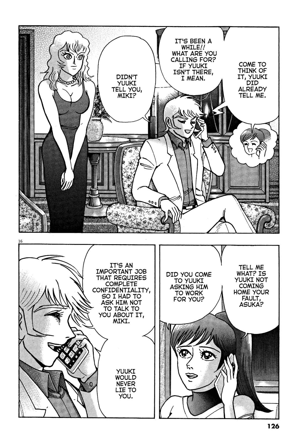 Page 15 Chapter 66 Devilman Saga