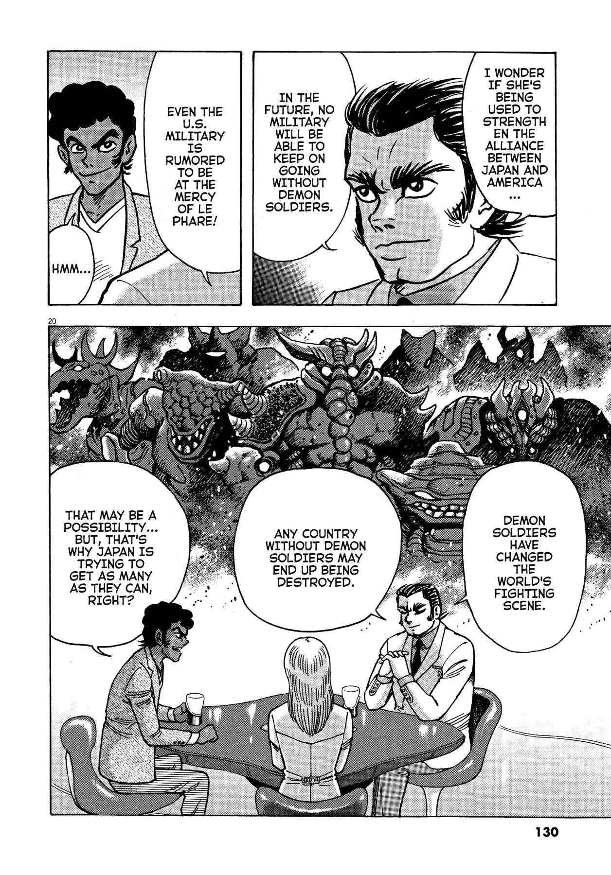 Page 19 Chapter 66 Devilman Saga