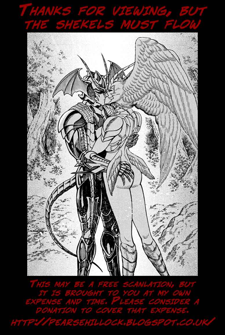 Page 25 Chapter 66 Devilman Saga