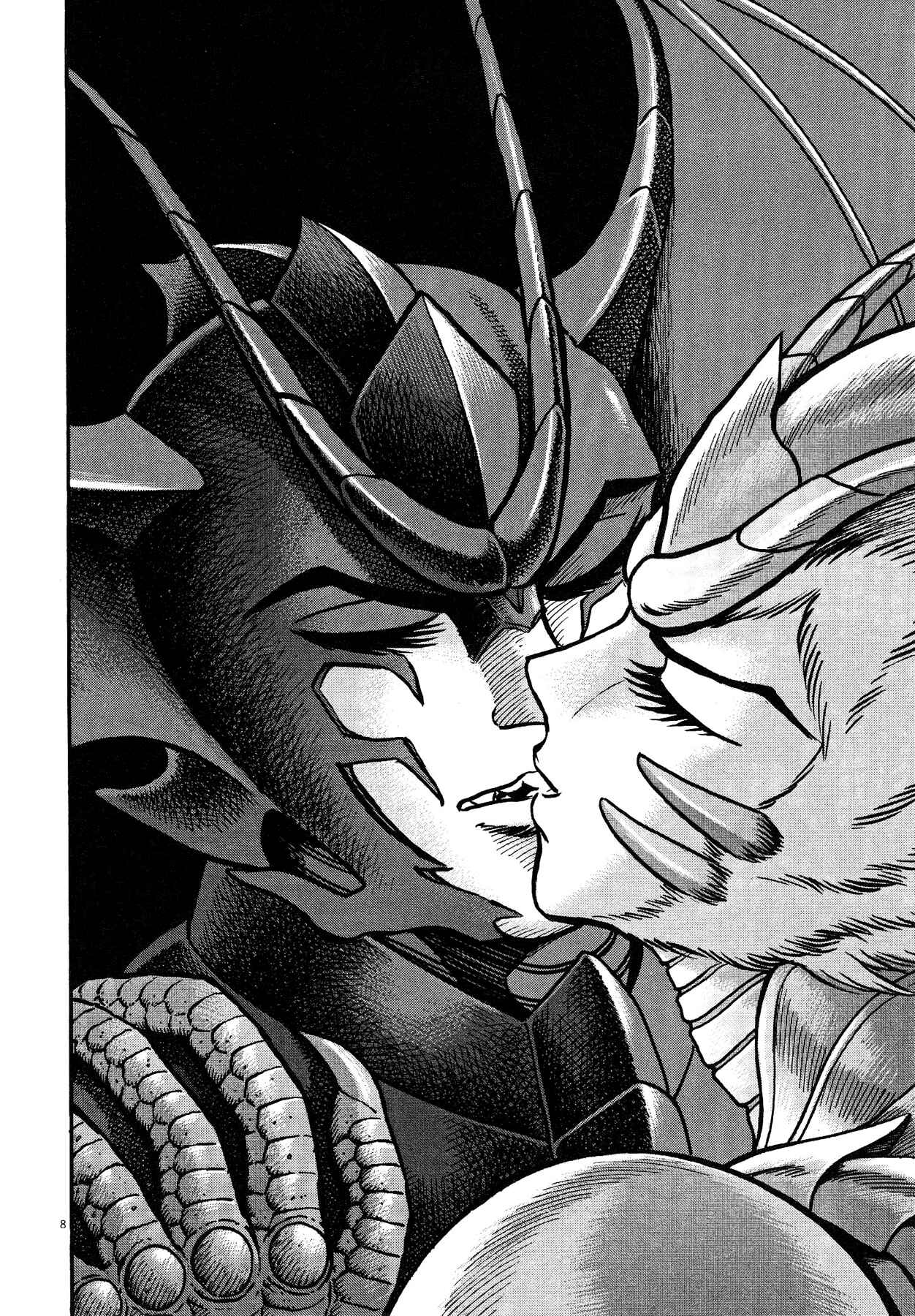 Page 7 Chapter 66 Devilman Saga