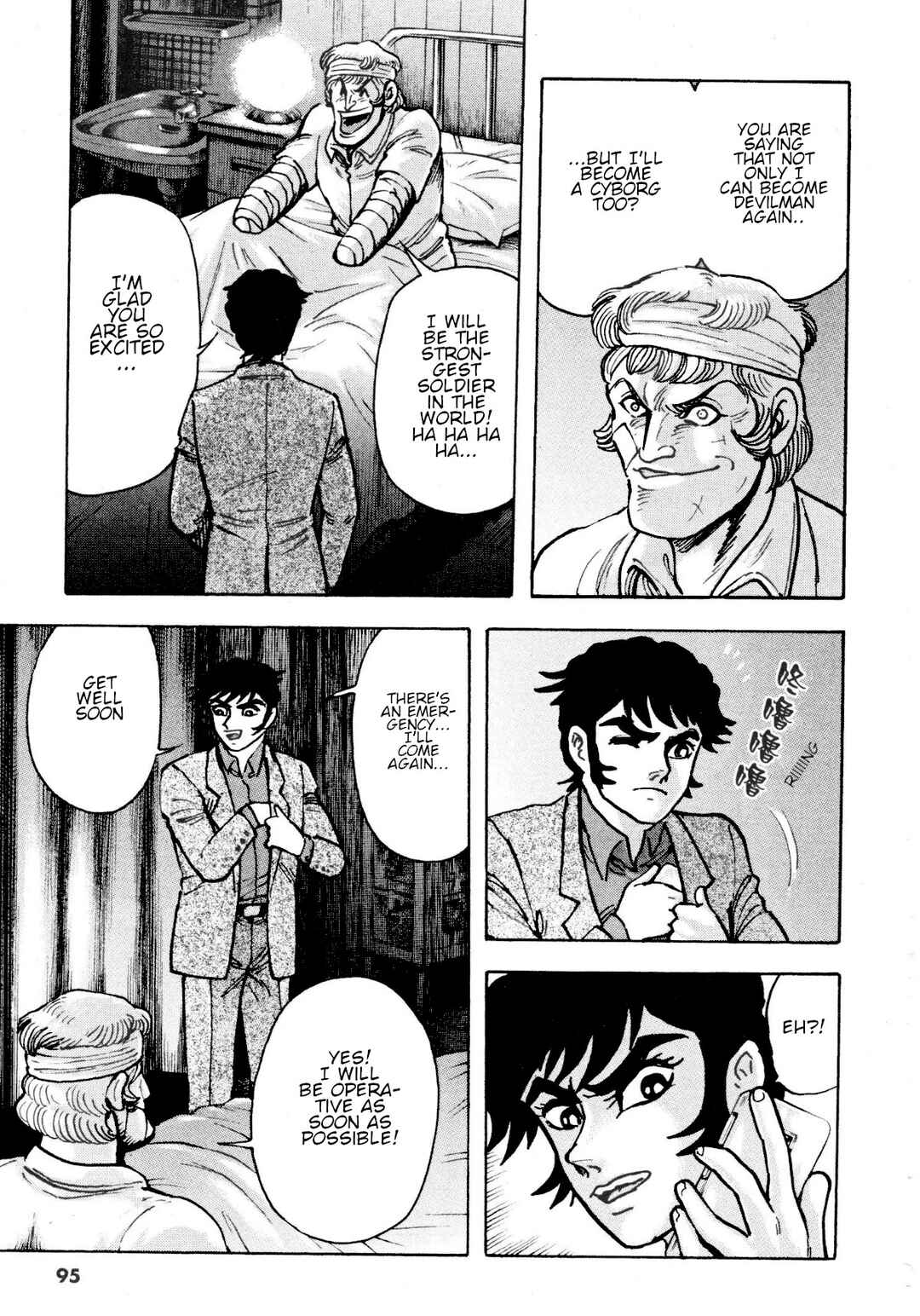 Page 11 Chapter 83 Devilman Saga