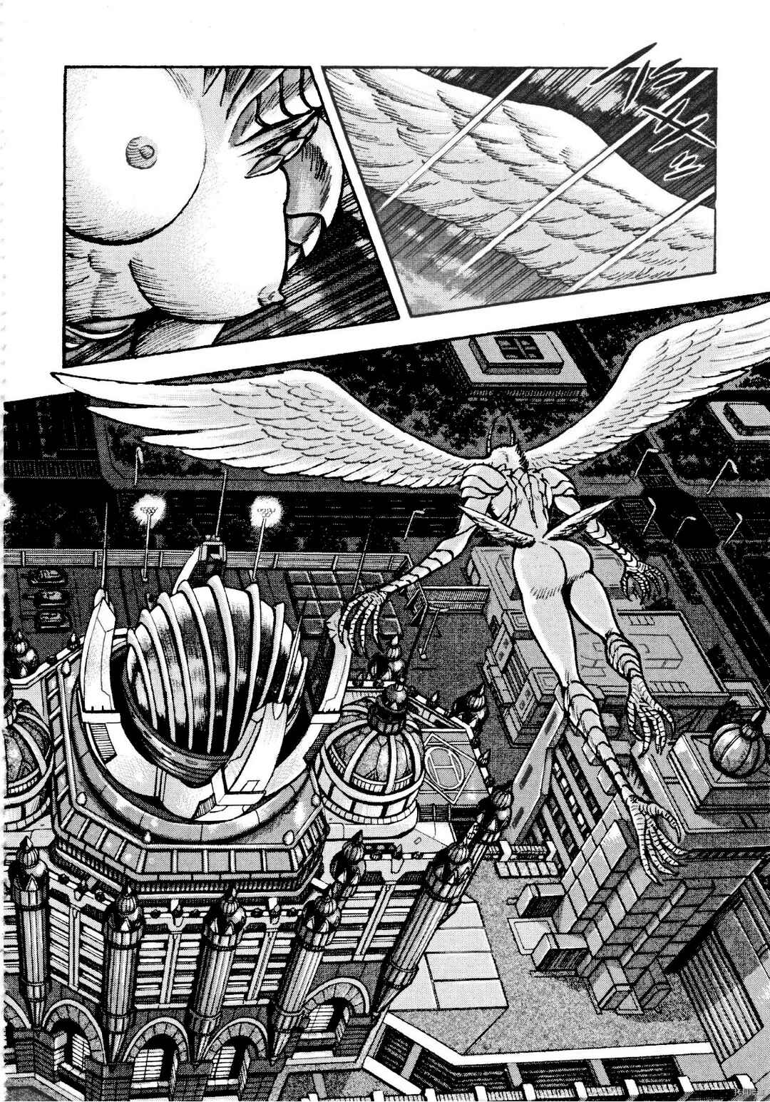 Page 22 Chapter 83 Devilman Saga