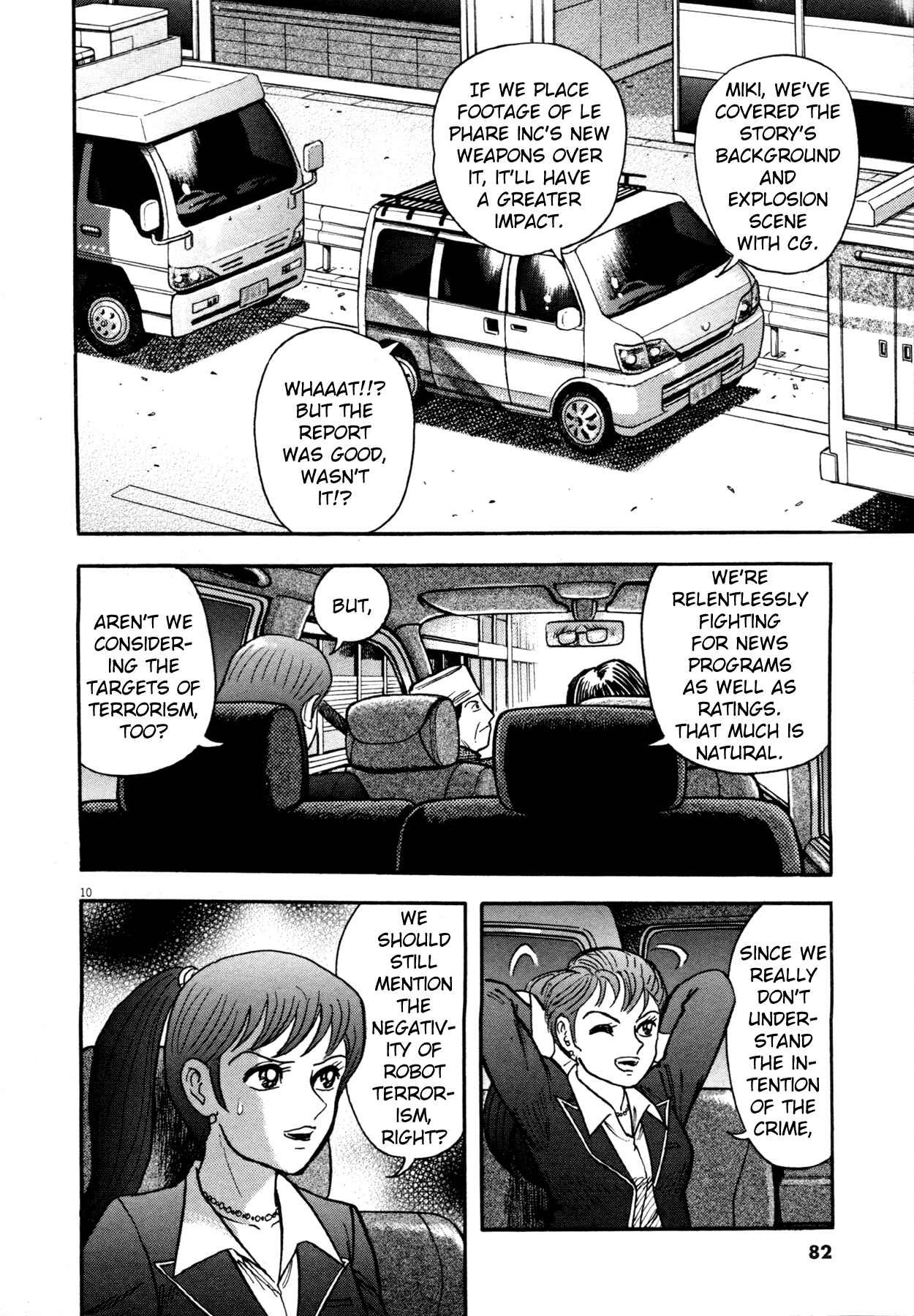 Page 10 Chapter 3 Devilman Saga