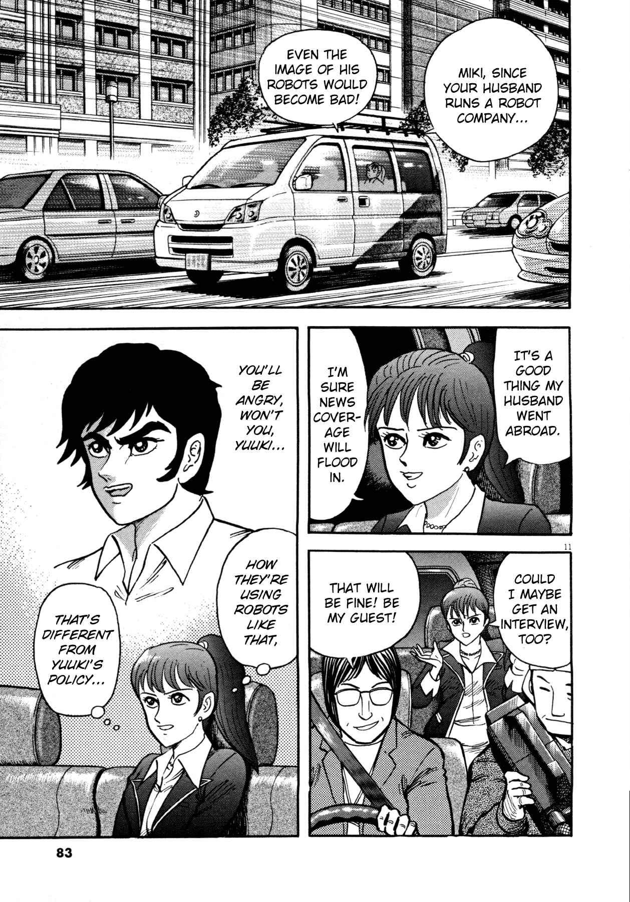 Page 11 Chapter 3 Devilman Saga