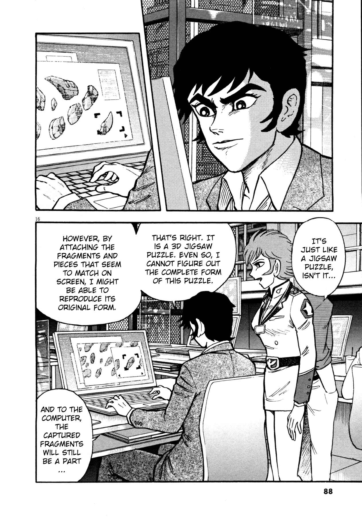 Page 16 Chapter 3 Devilman Saga