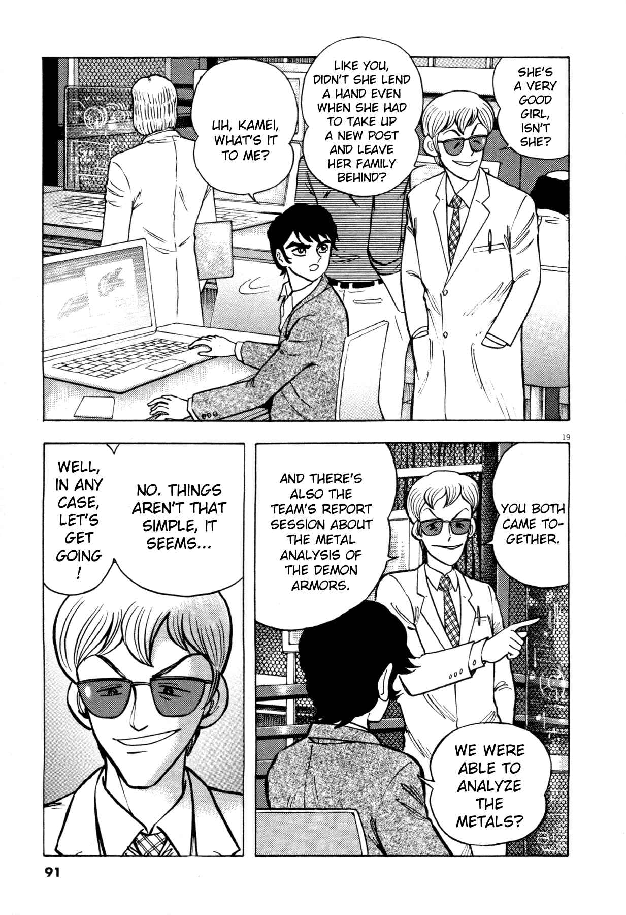 Page 19 Chapter 3 Devilman Saga