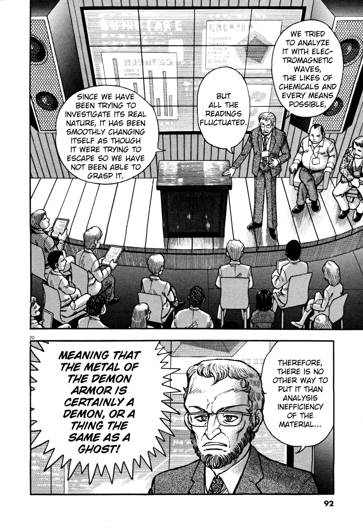 Page 20 Chapter 3 Devilman Saga