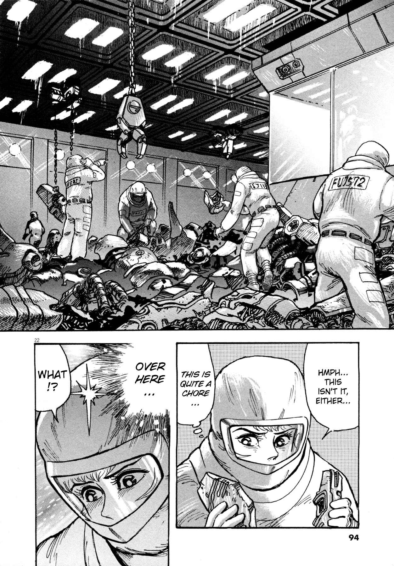 Page 22 Chapter 3 Devilman Saga
