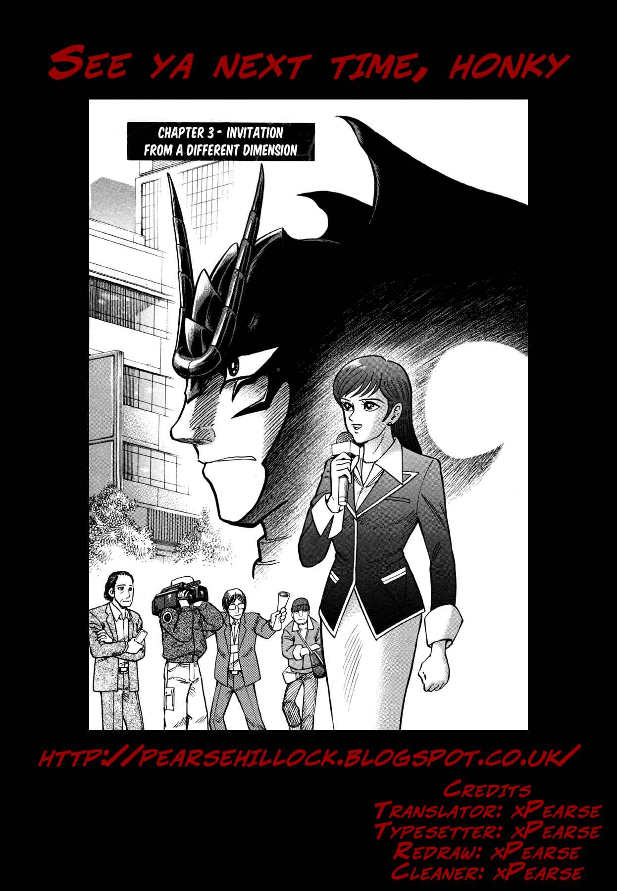 Page 25 Chapter 3 Devilman Saga