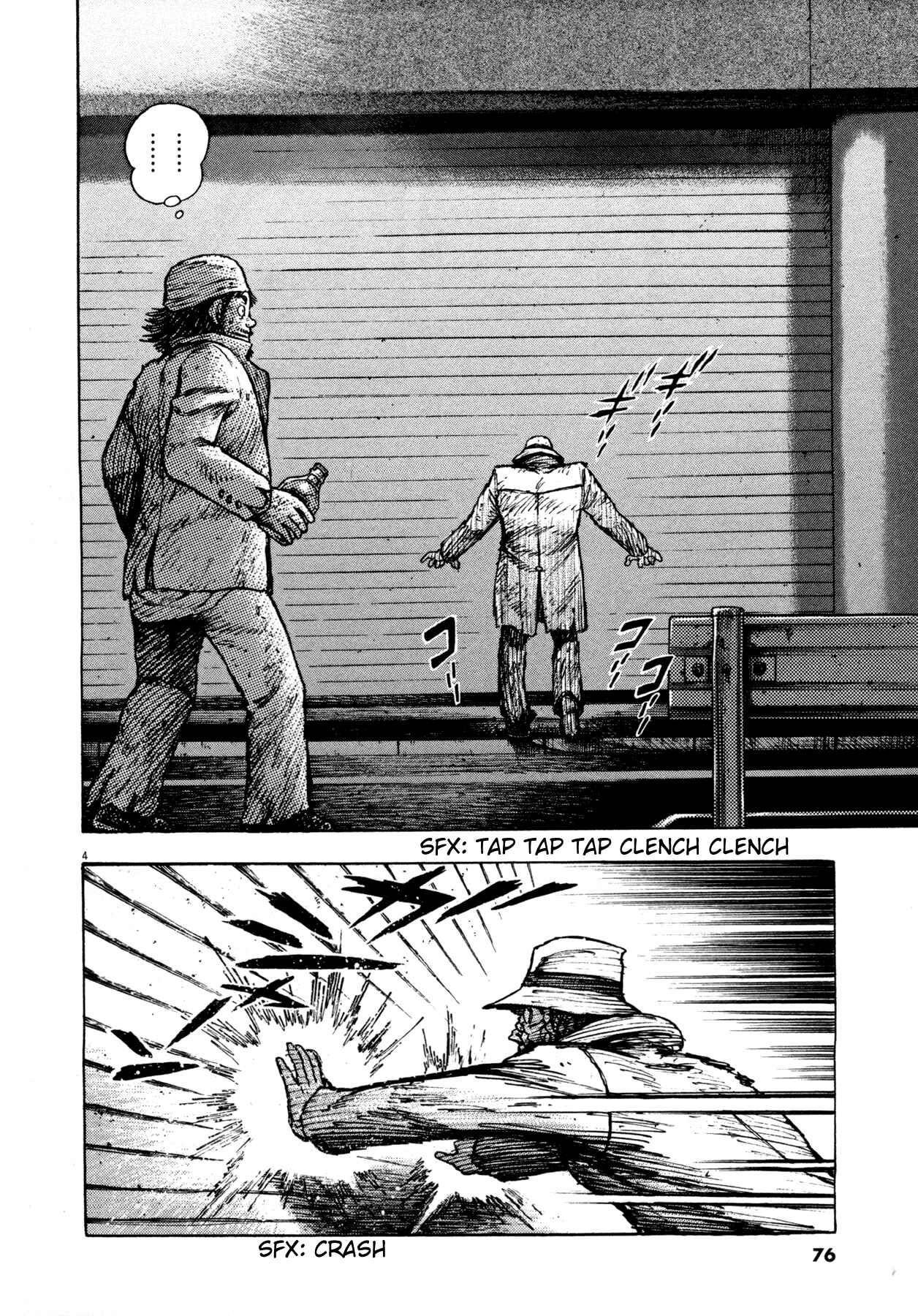 Page 4 Chapter 3 Devilman Saga