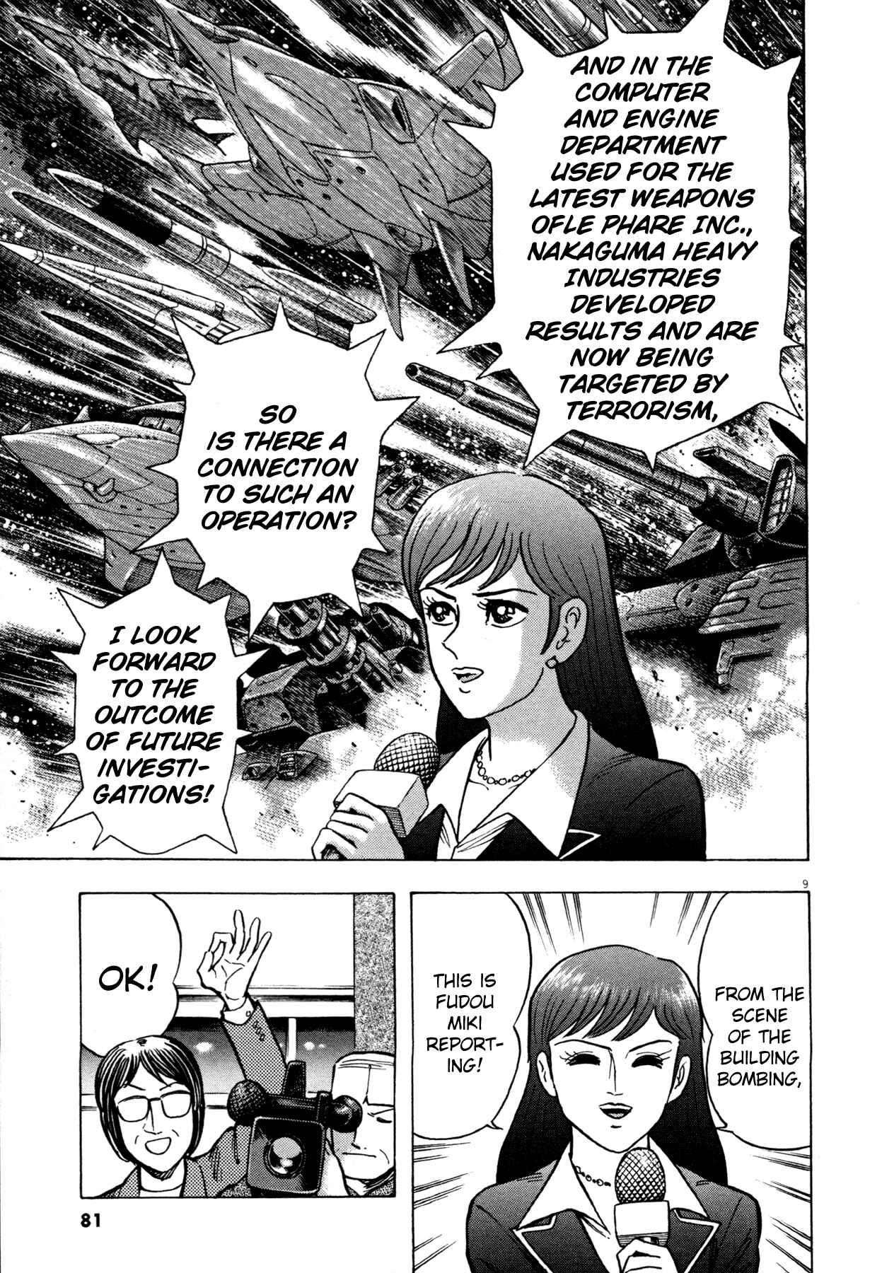 Page 9 Chapter 3 Devilman Saga
