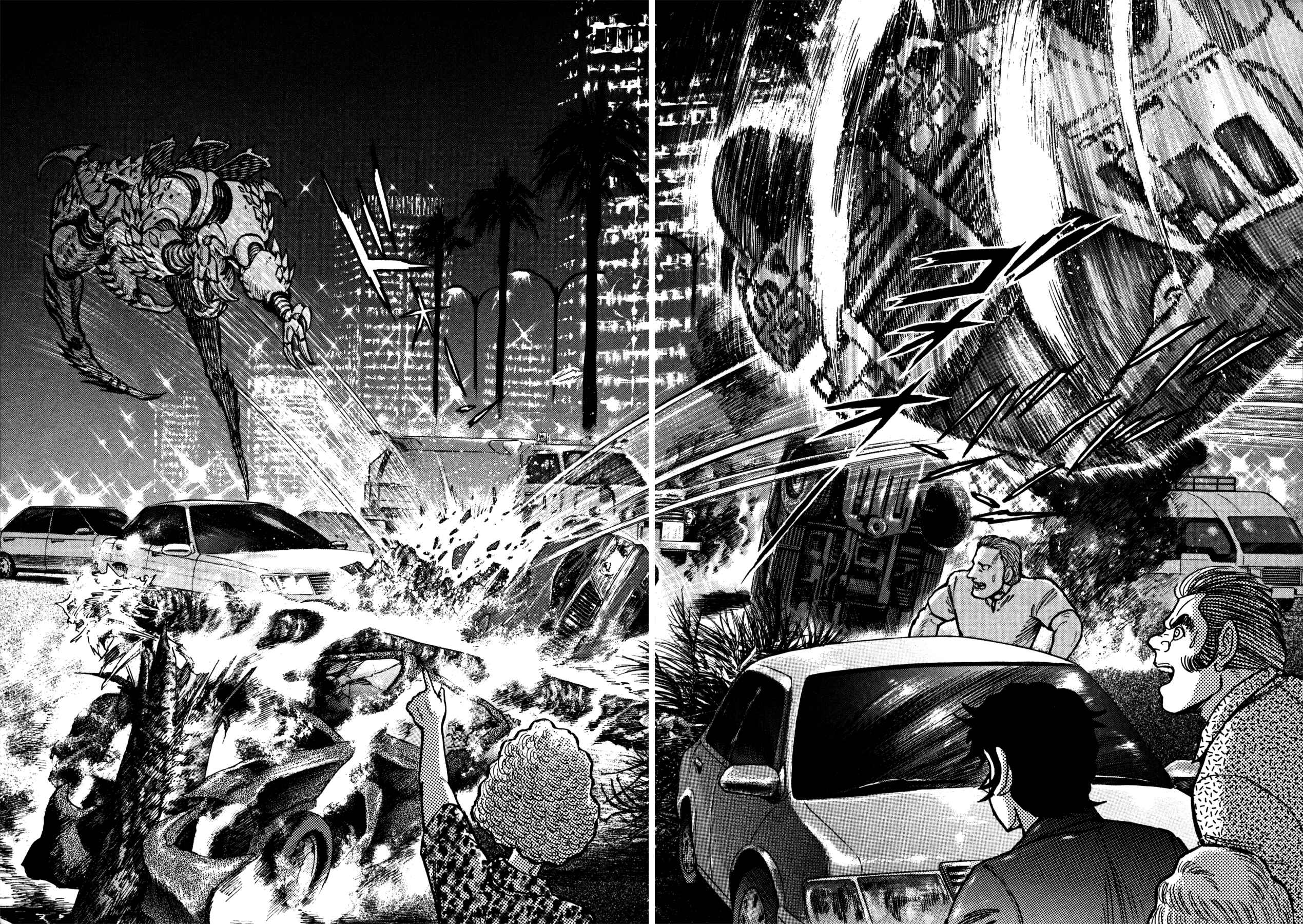 Page 12 Chapter 16 Devilman Saga