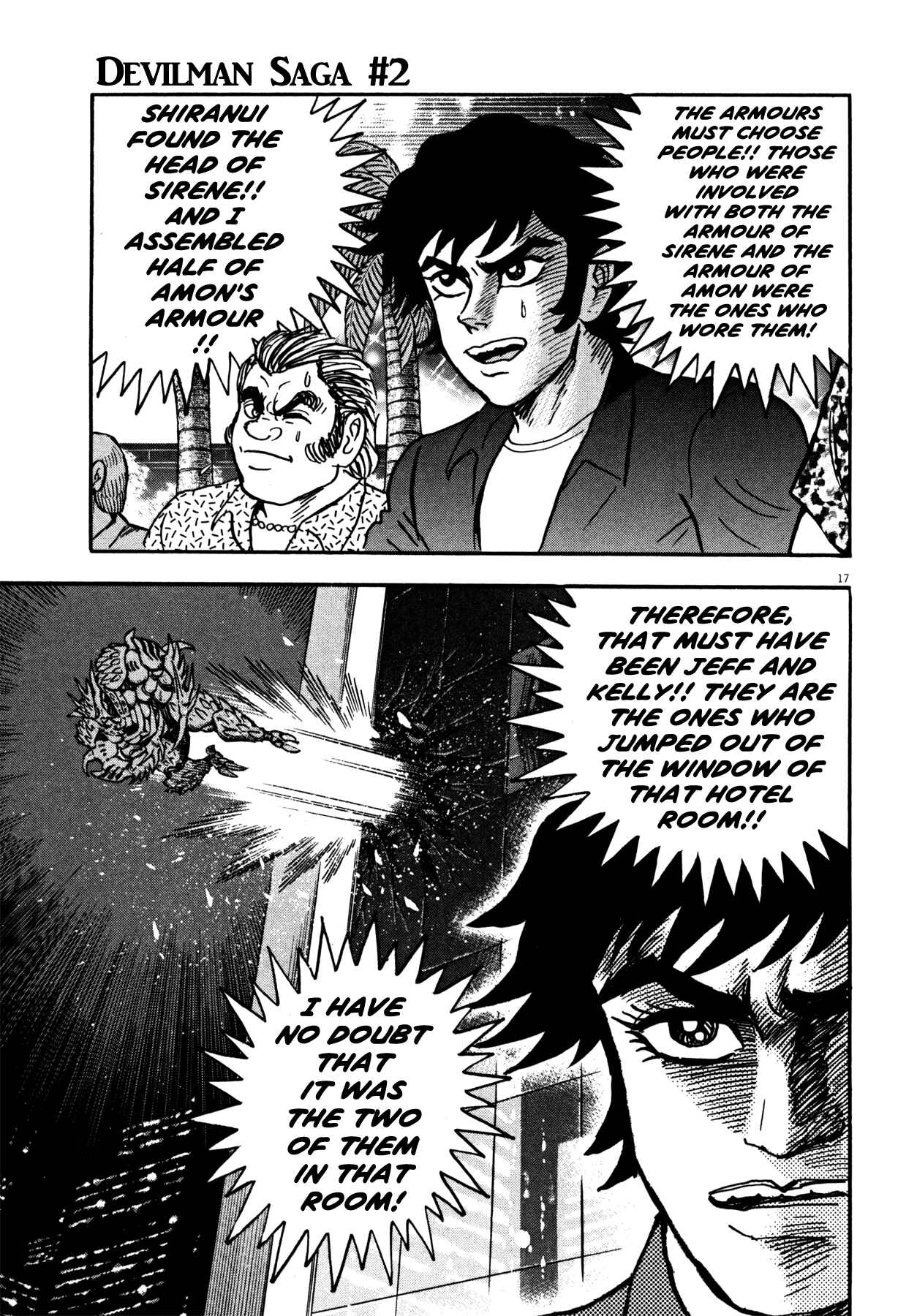 Page 14 Chapter 16 Devilman Saga