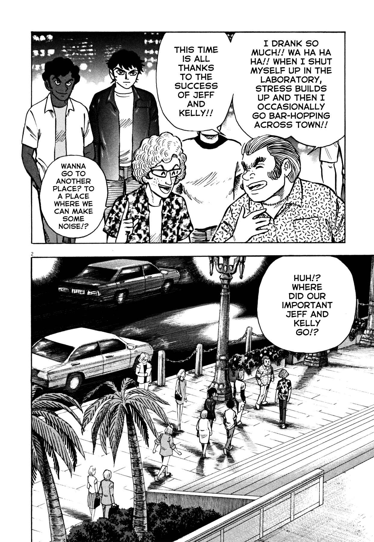 Page 2 Chapter 16 Devilman Saga