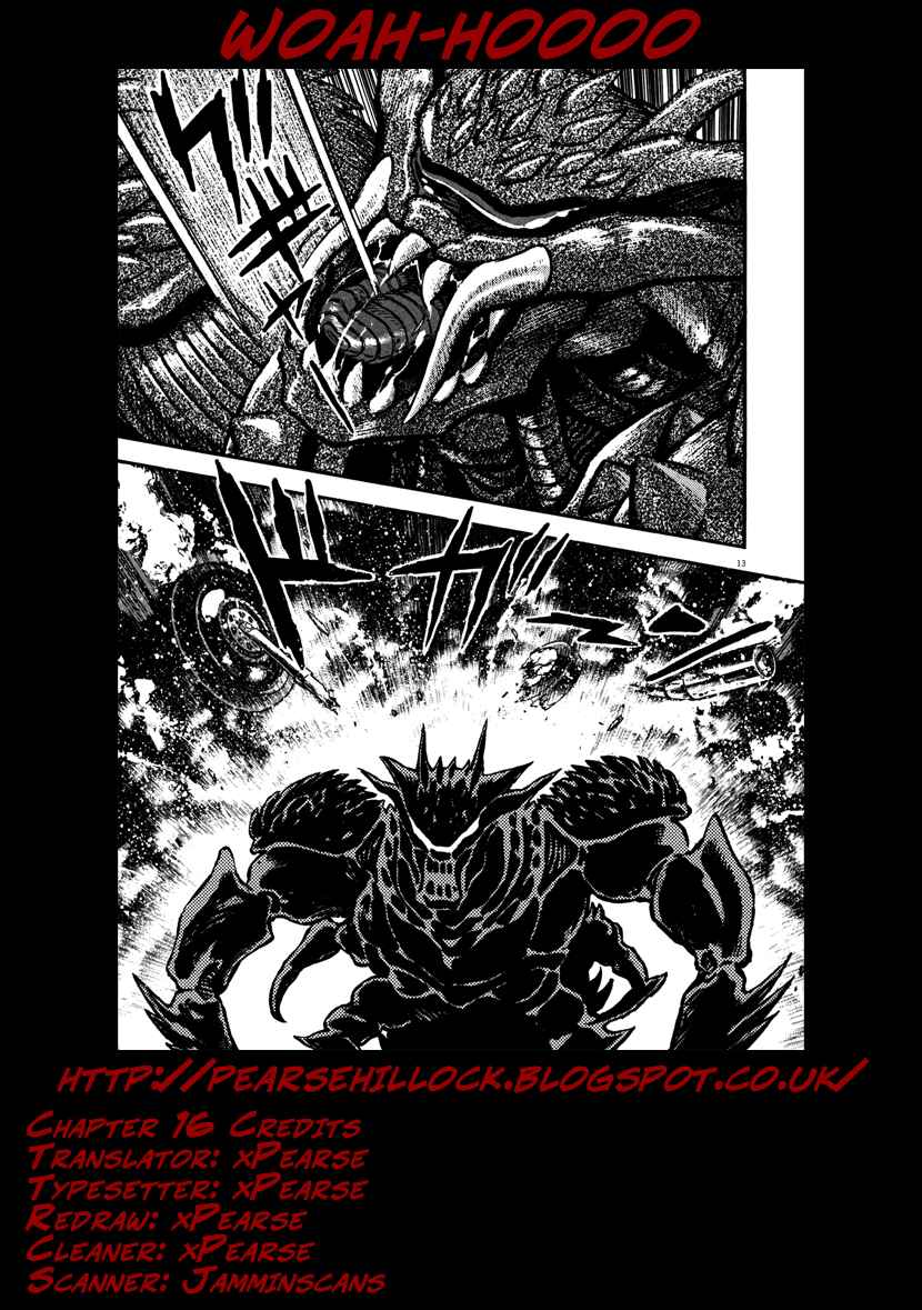 Page 20 Chapter 16 Devilman Saga