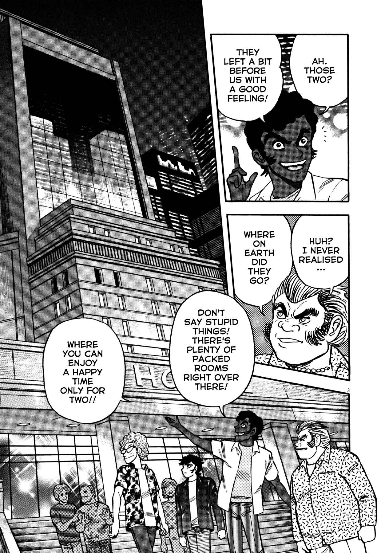 Page 3 Chapter 16 Devilman Saga