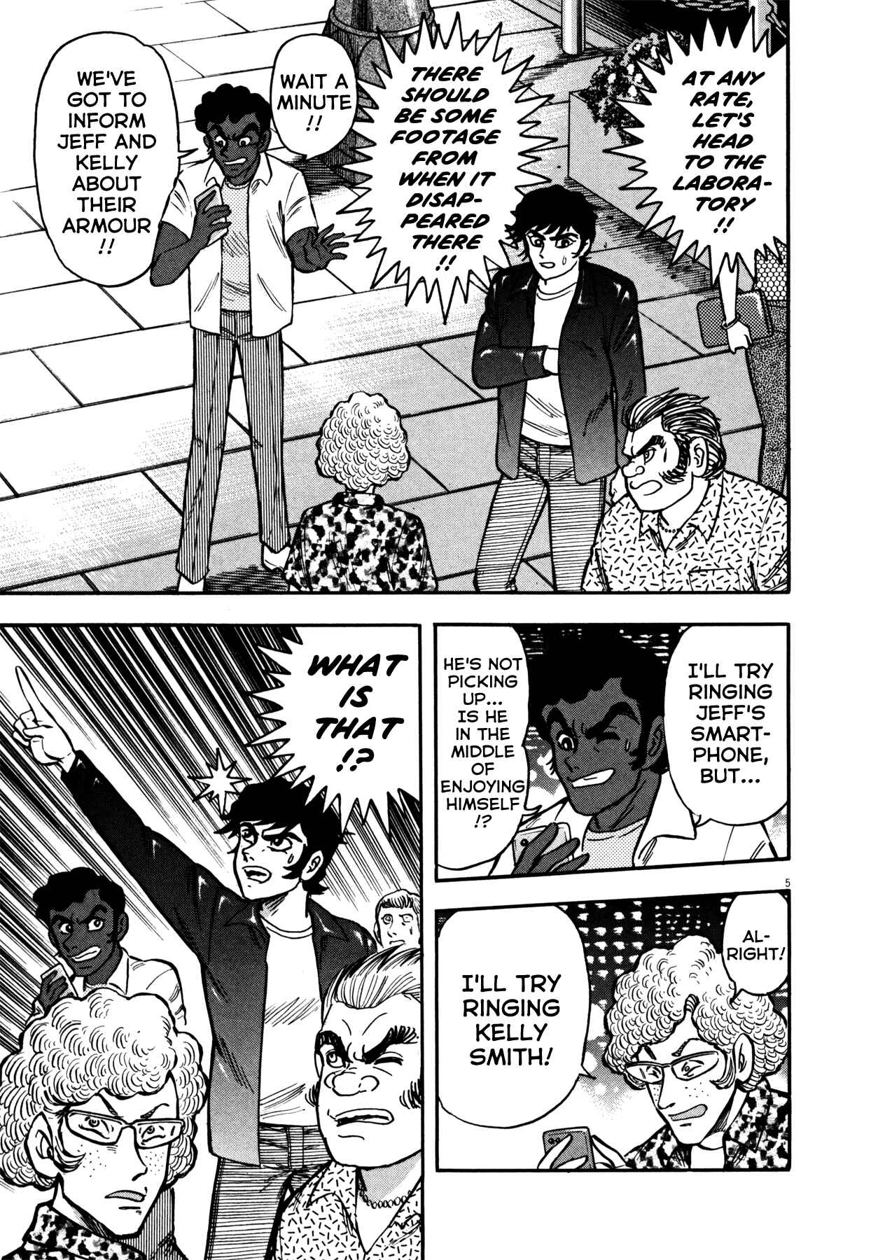 Page 5 Chapter 16 Devilman Saga