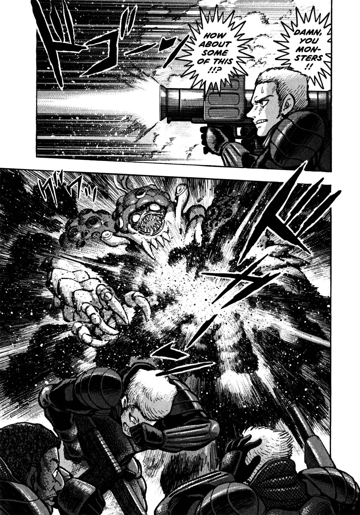 Page 11 Chapter 33 Devilman Saga